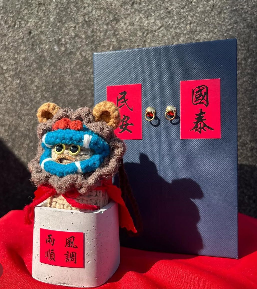 金門風獅爺限量套組 N0.38