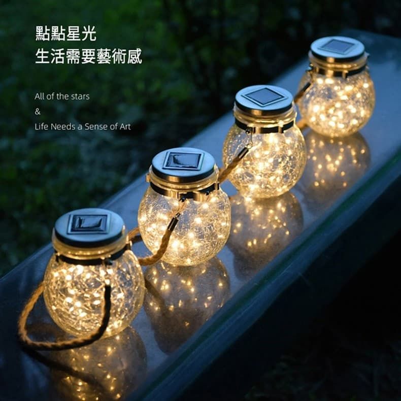 太陽能🌞可提式銅絲裂紋玻璃燈