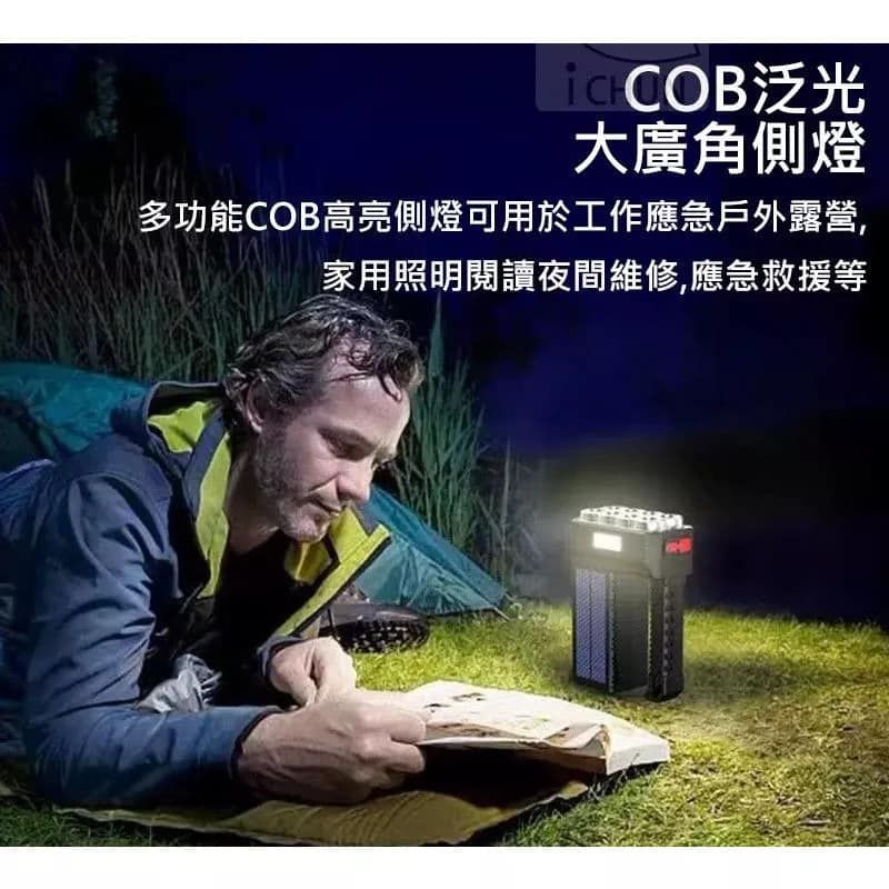 Led太陽能☀️Usb兩用充電⚡手電筒🌞