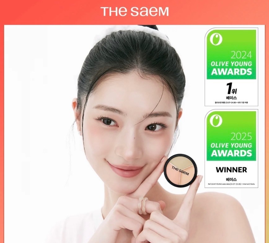 🇰🇷the same遮瑕+刷具