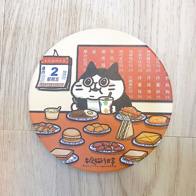 豐盛的早餐珪藻土杯墊/吸水杯墊/硅藻土