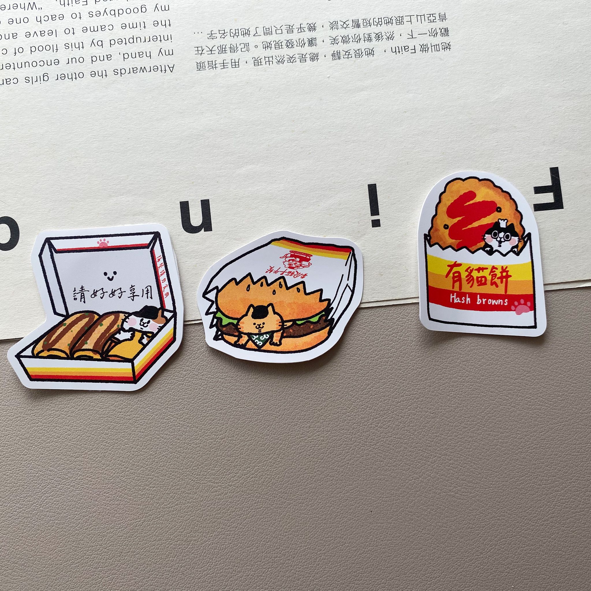 [耍廢貓的日常]早餐系列防水小貼紙2