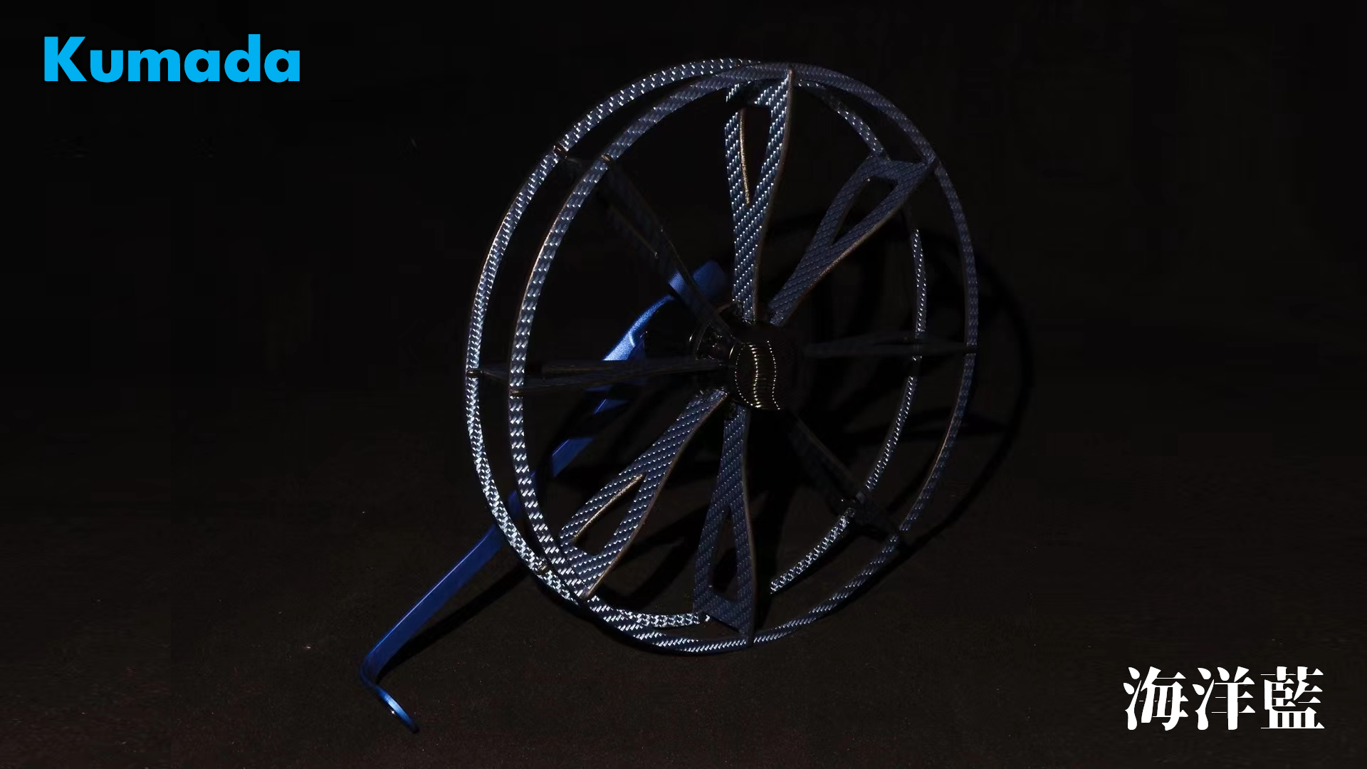 【Kumada 熊田】 高強度全碳葉牛車輪