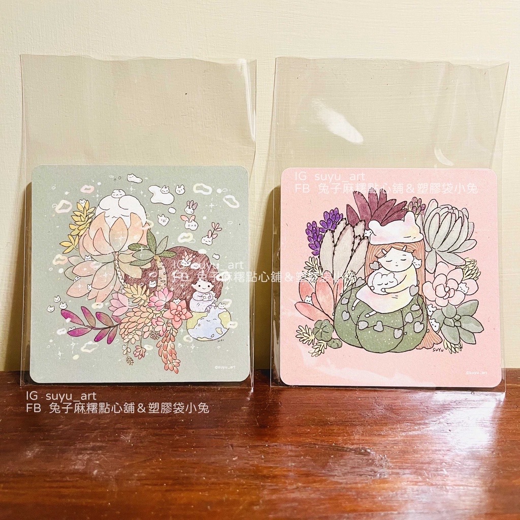 【suyu插畫】方形插畫明信片＿小女孩 兔子麻糬 多肉植物＿文具 辦公室小物 療癒 杯墊 自然色系