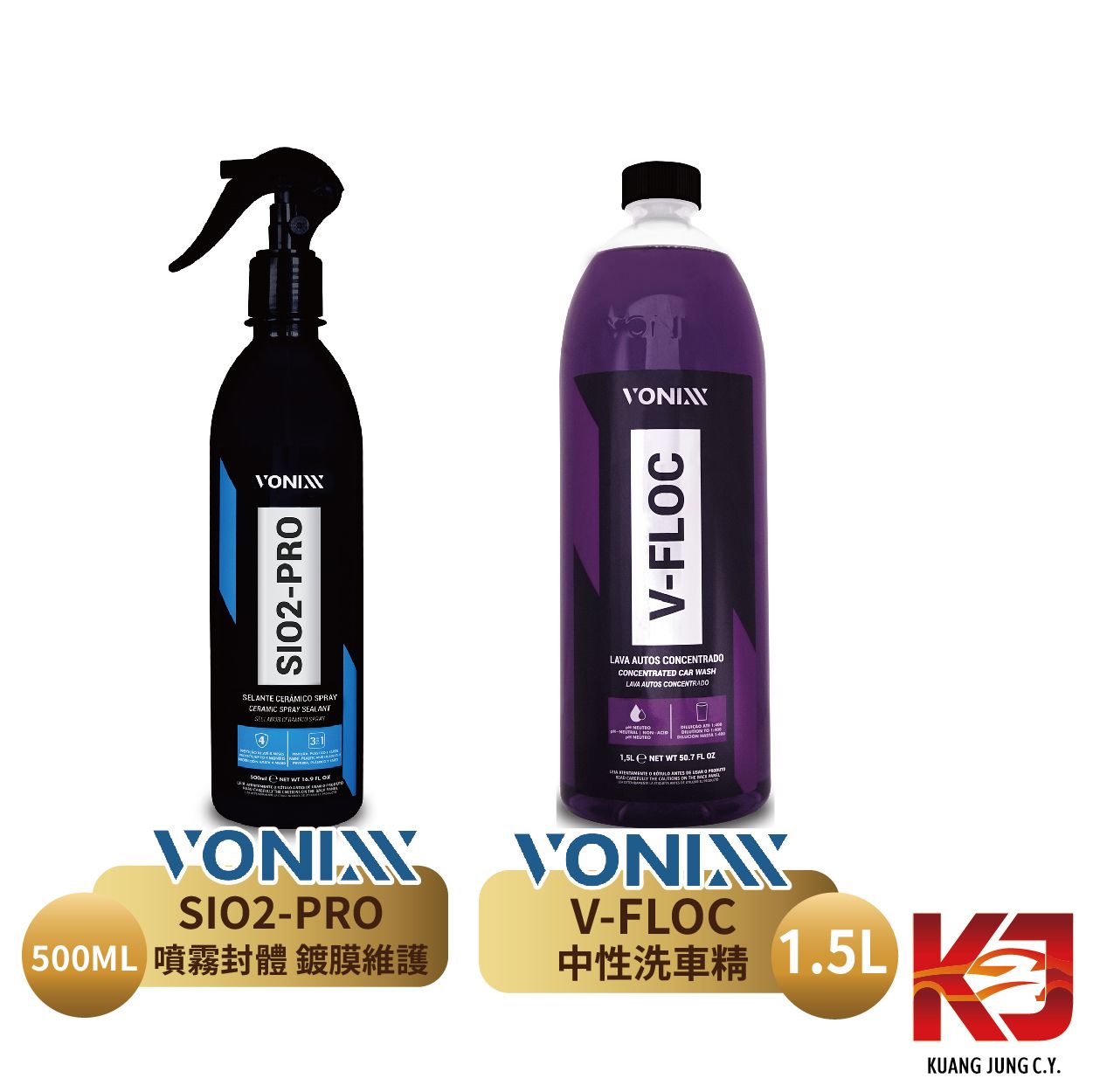 【KJ】Vonixx SiO2 PRO鍍膜維護 500ML+ V-FLOC中性洗車精 1.5L