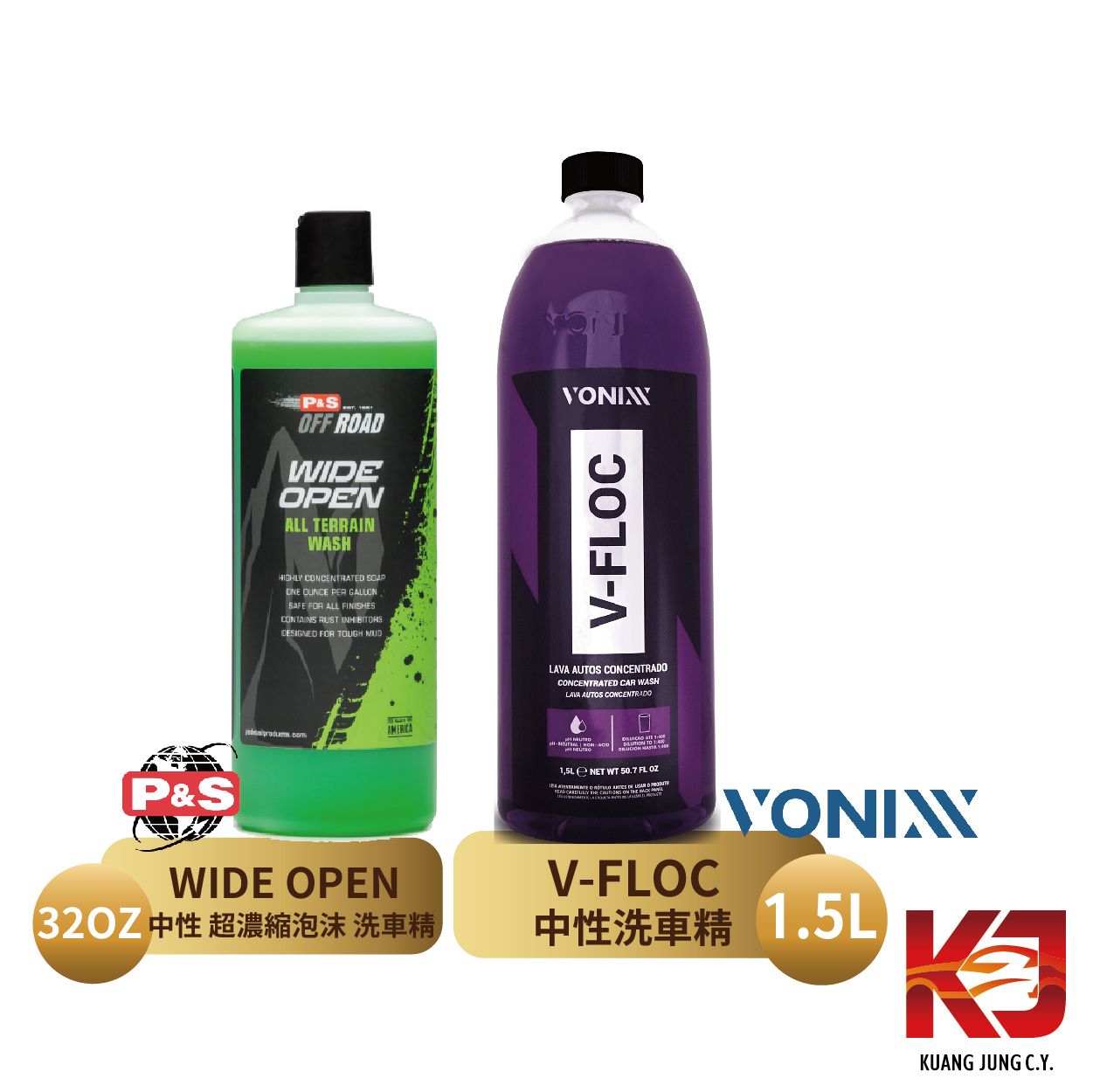 【KJ】P＆S WIDE OPEN 中性超濃縮泡沫洗車精 + V-FLOC中性洗車精 1.5L