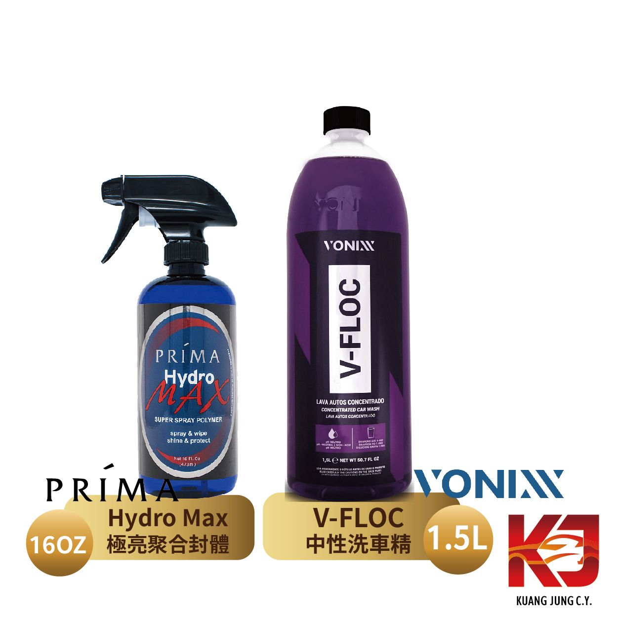 【KJ】Prima Hydro Max 極亮聚合封體 16OZ+V-FLOC中性洗車精 1.5L