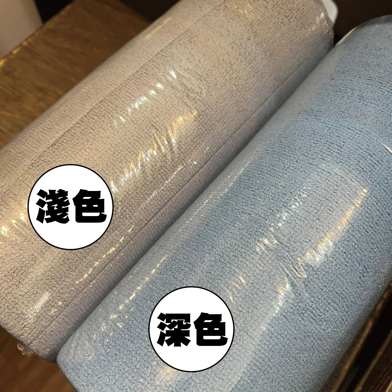 【KJ】30*30公分 纖維布 一卷50條 兩卷免運