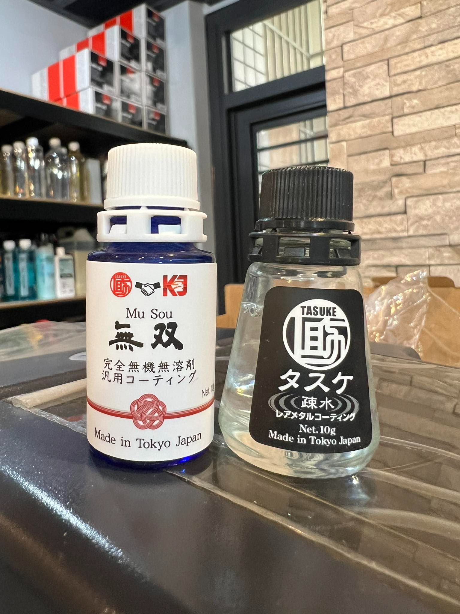 兩罐一組1300 含運