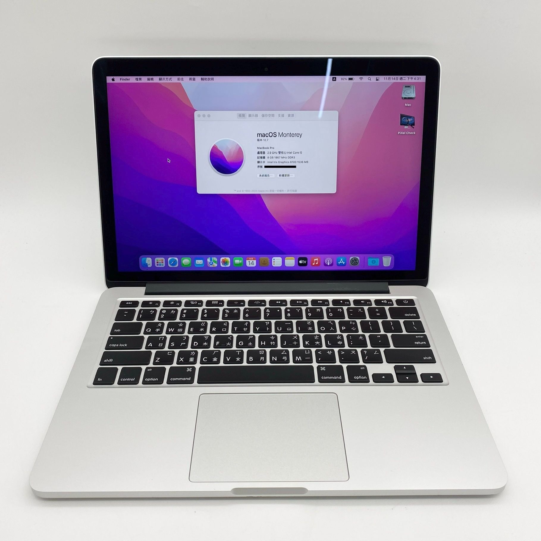 [i5/8G] MacBook Pro Retina 13＂ Early 2015