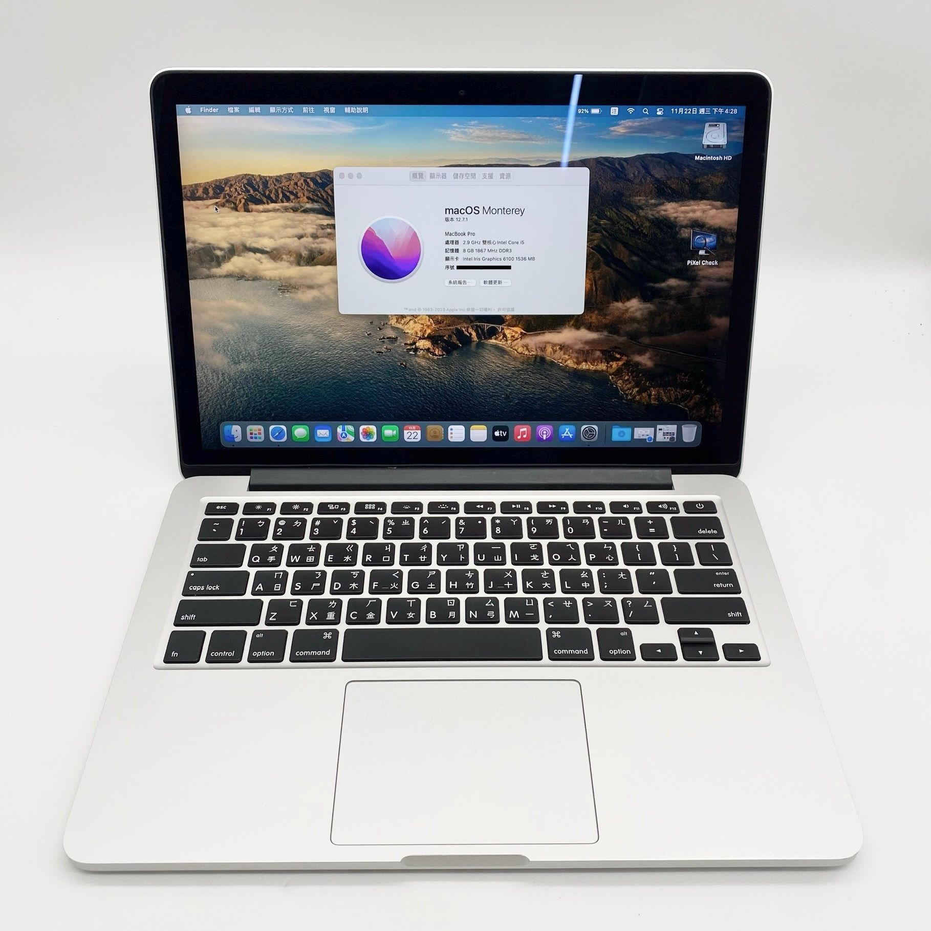 [I5/8G] MacBook Pro Retina 13＂ Early 2015