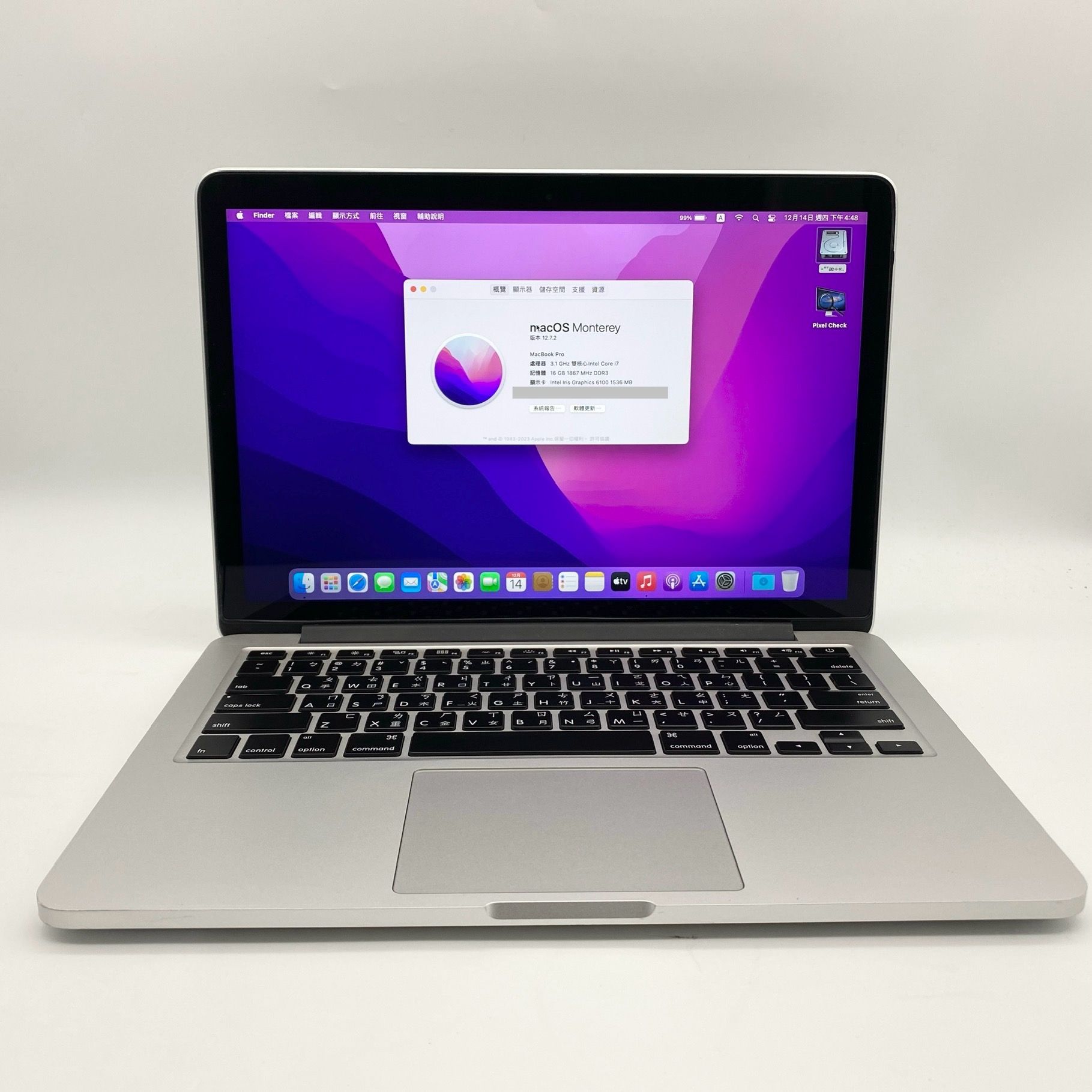 MacBook Pro Retina 13＂ Early 2015 [Core i7-3.1 GHz]