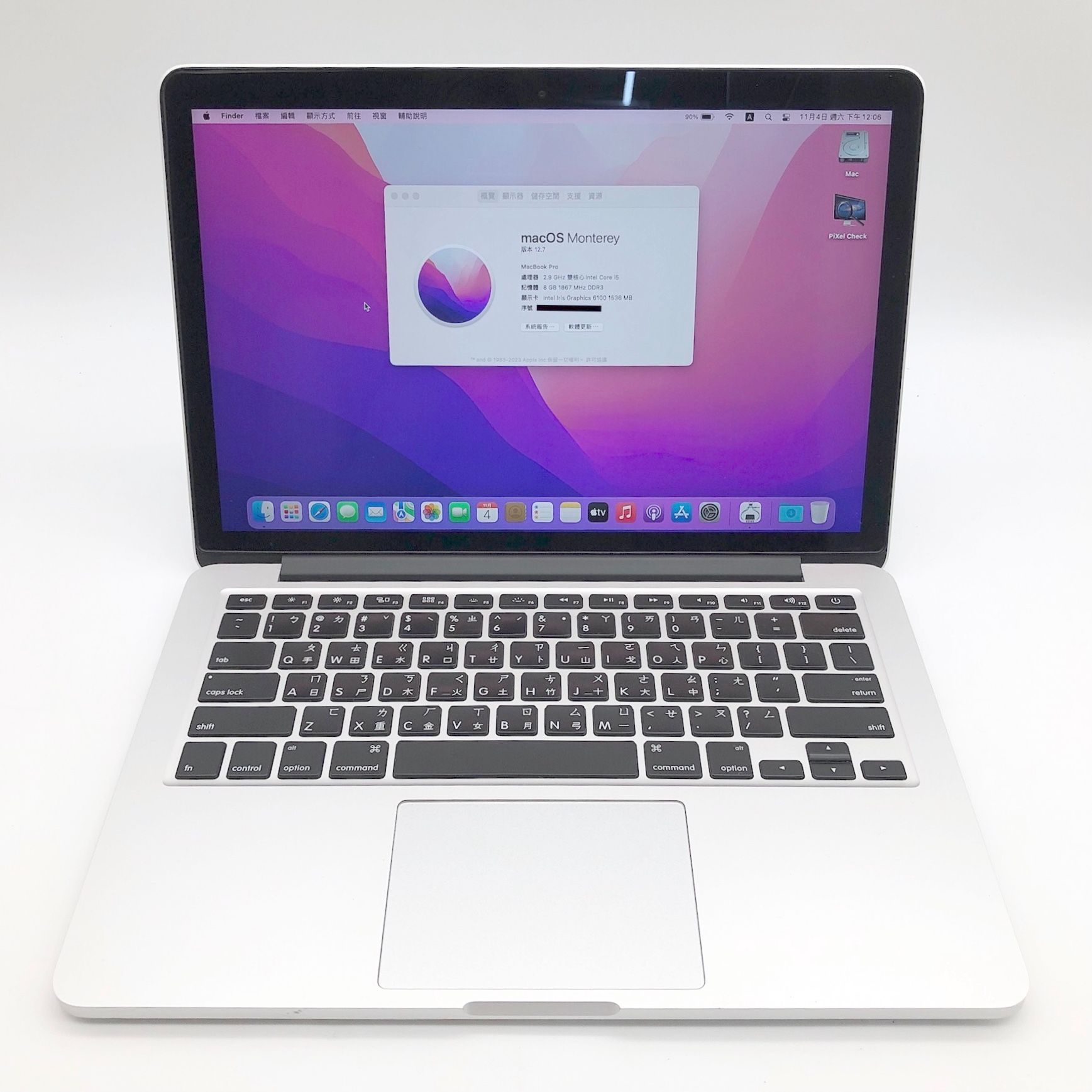 MacBook Pro Retina 13＂ Early 2015 [Core i5-2.9 GHz]