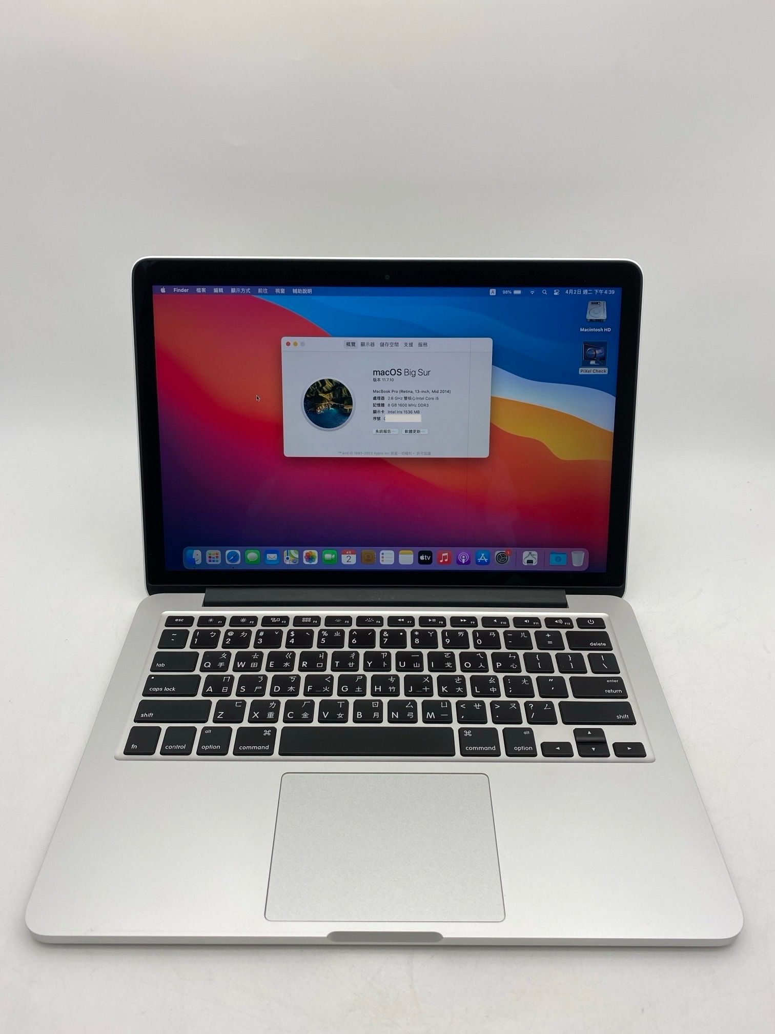 MacBook Pro Retina 13＂ Mid 2014 [Core i5-2.6 GHz]