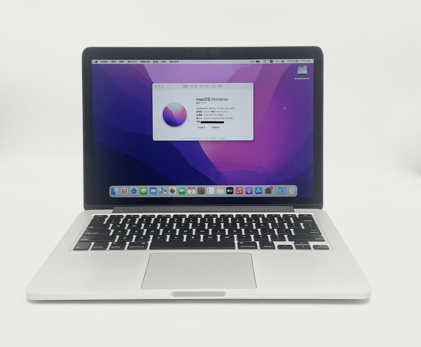 MacBook Pro Retina 13＂ Early 2015 [Core i7-3.1 GHz]