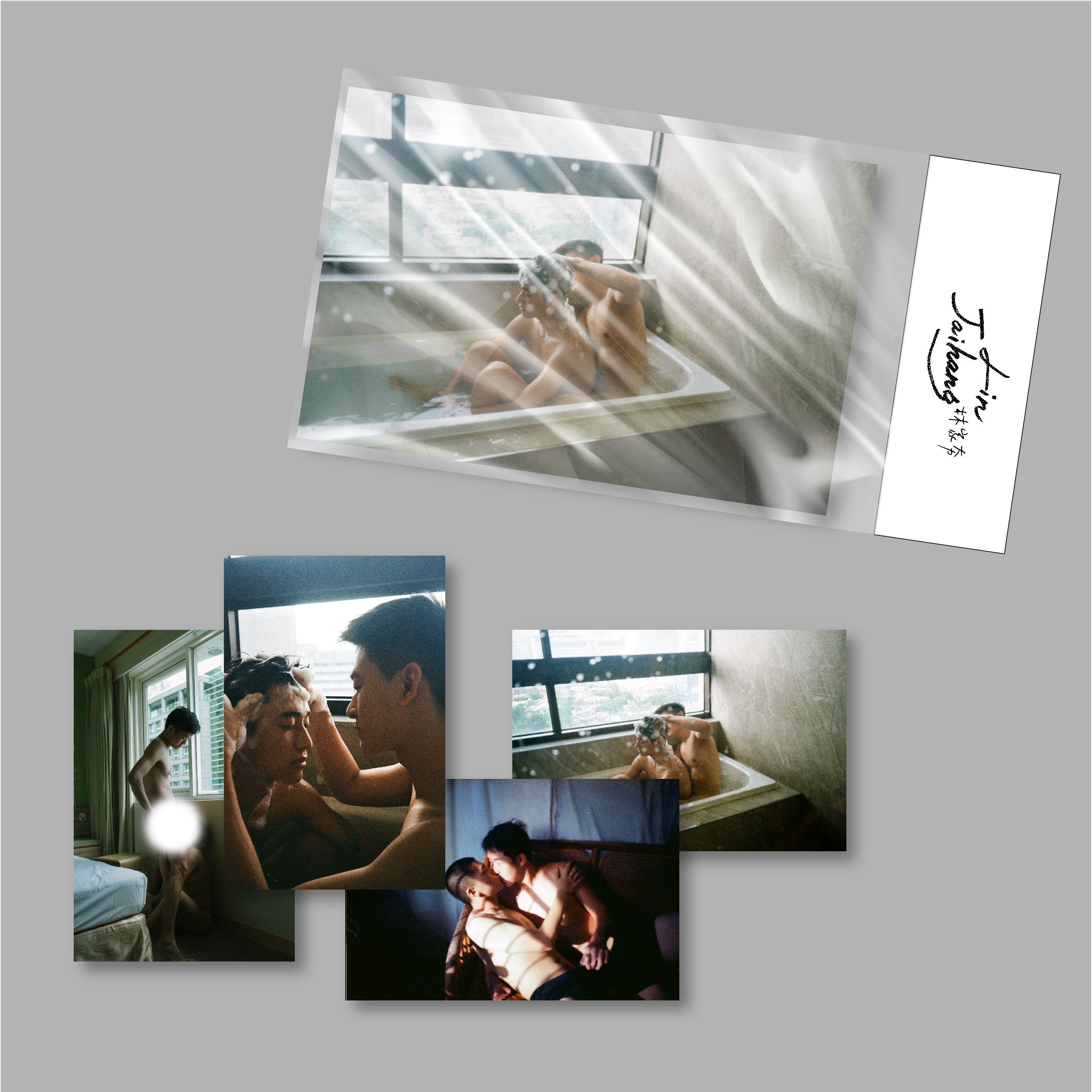 閃卡明信片 Flash Postcard 4P