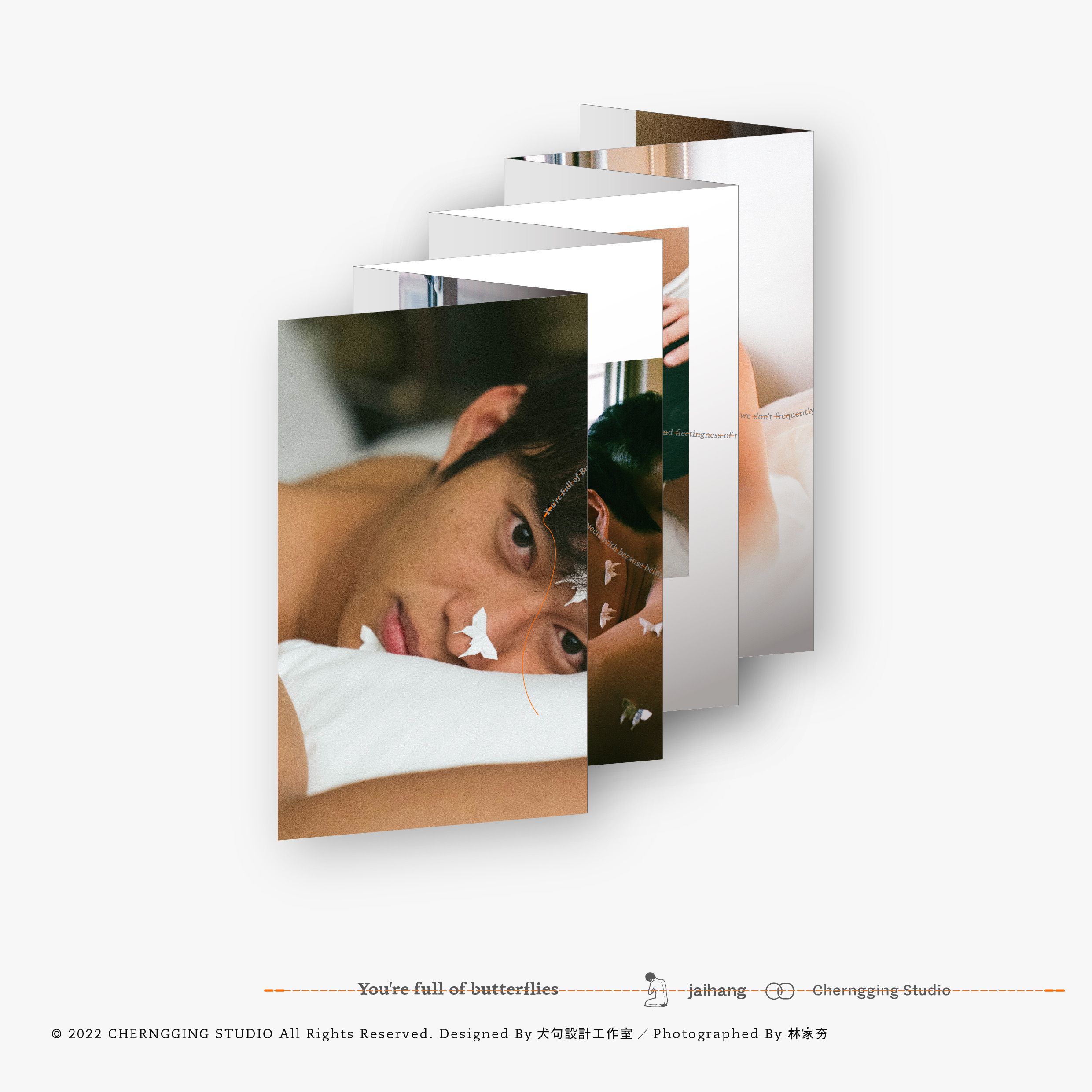 林家夯 / 〈你有我的蝴蝶〉攝影雙面摺頁 ft.菲律賓摺紙藝術家 Sean