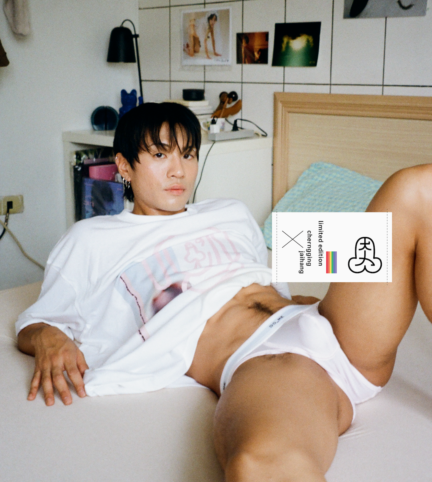 林家夯 / 《behind_the_door》T-shirt（粉色款）