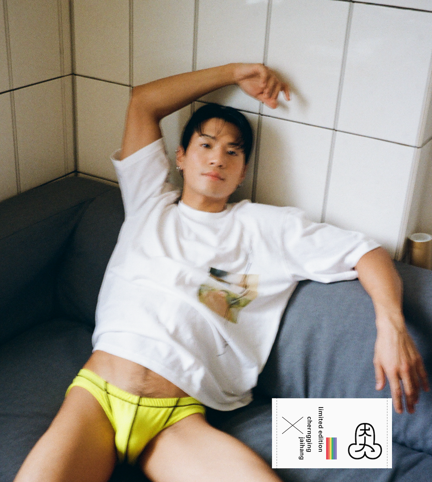 林家夯 / 《behind_the_door》T-shirt（黃色款）