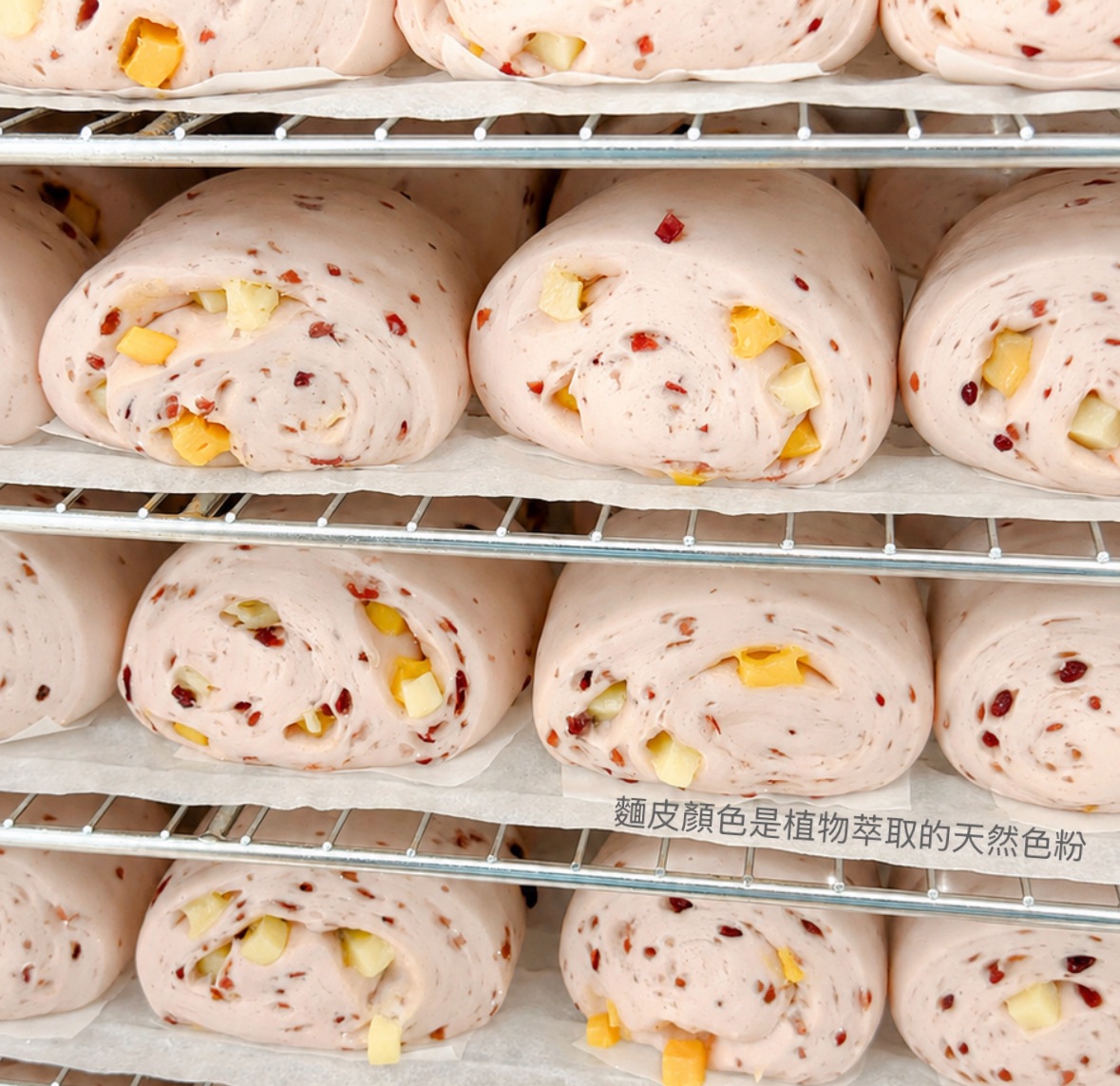 活動期間限定💖乳酪莓莓饅頭