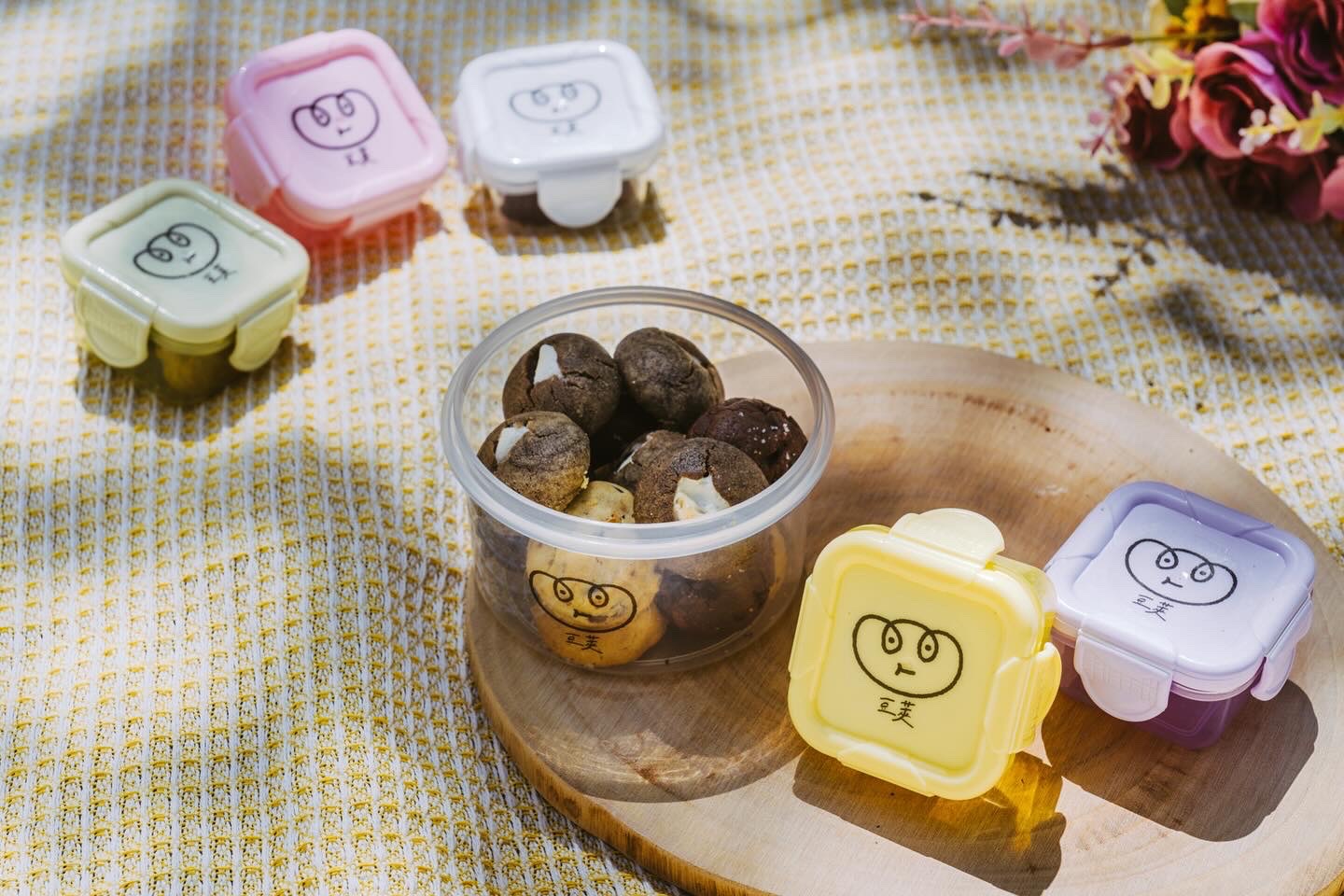 環保小豆盒