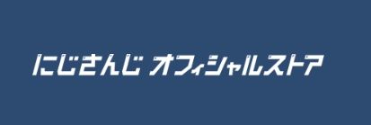 代購 訂製 客訂專屬下單