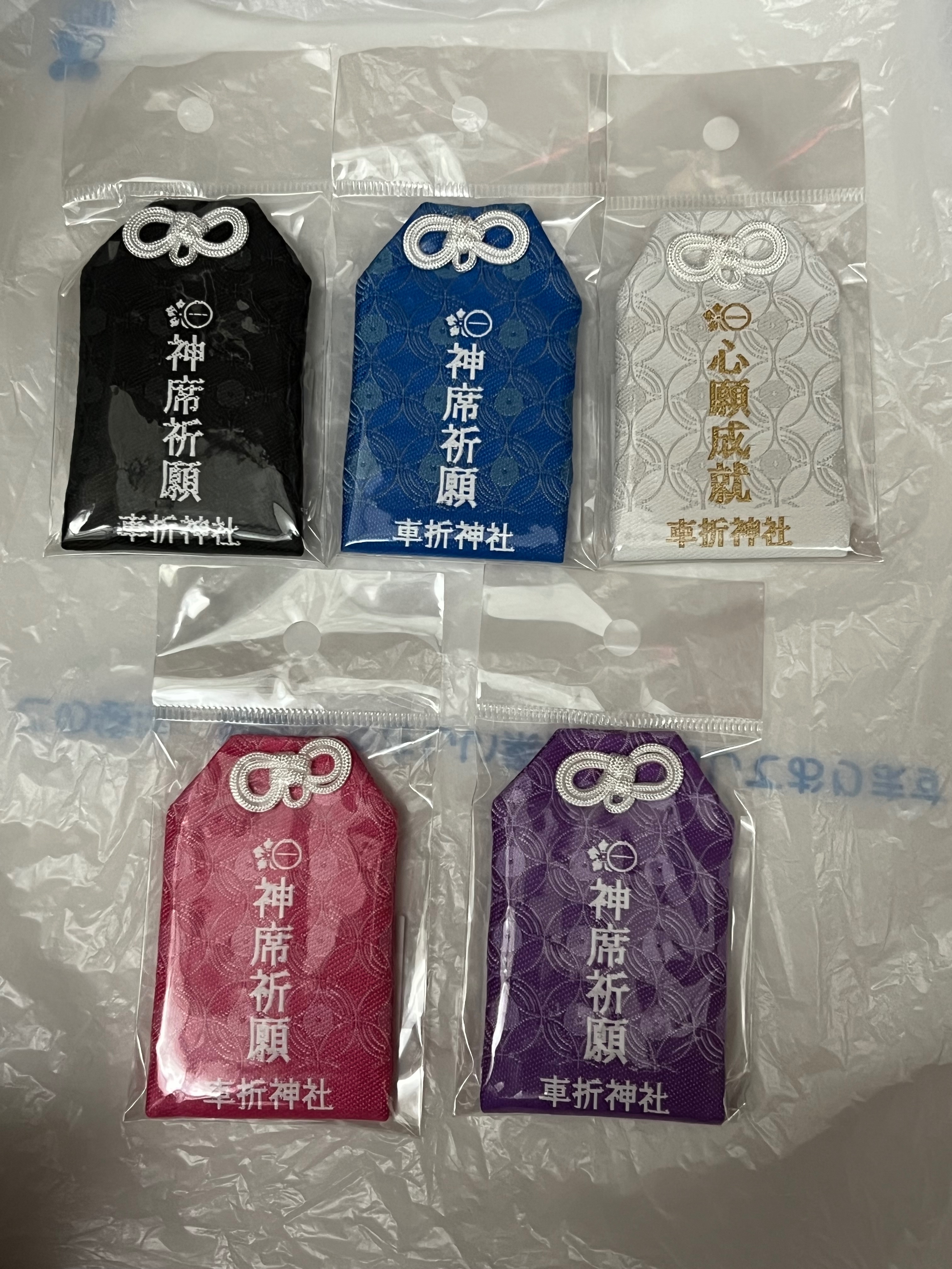 日本《神席祈願》御守🎫🍀