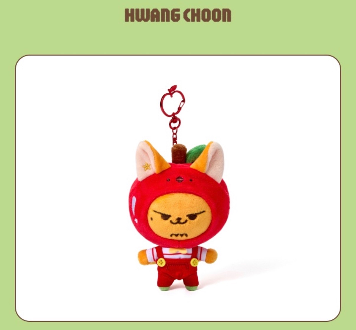 TXT PPULBATU ＜Hey! APPUL＞ 蘋果系列周邊