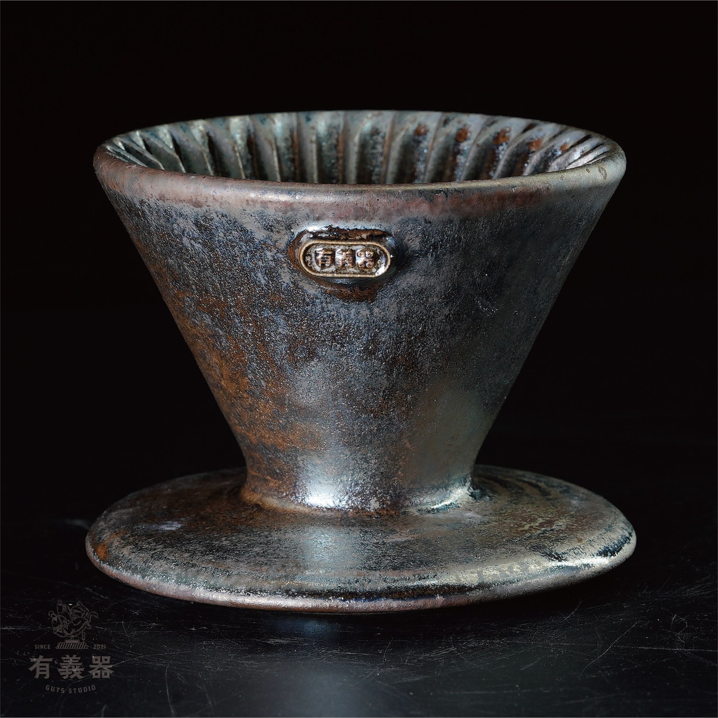 V01柴燒甜感濾杯-f