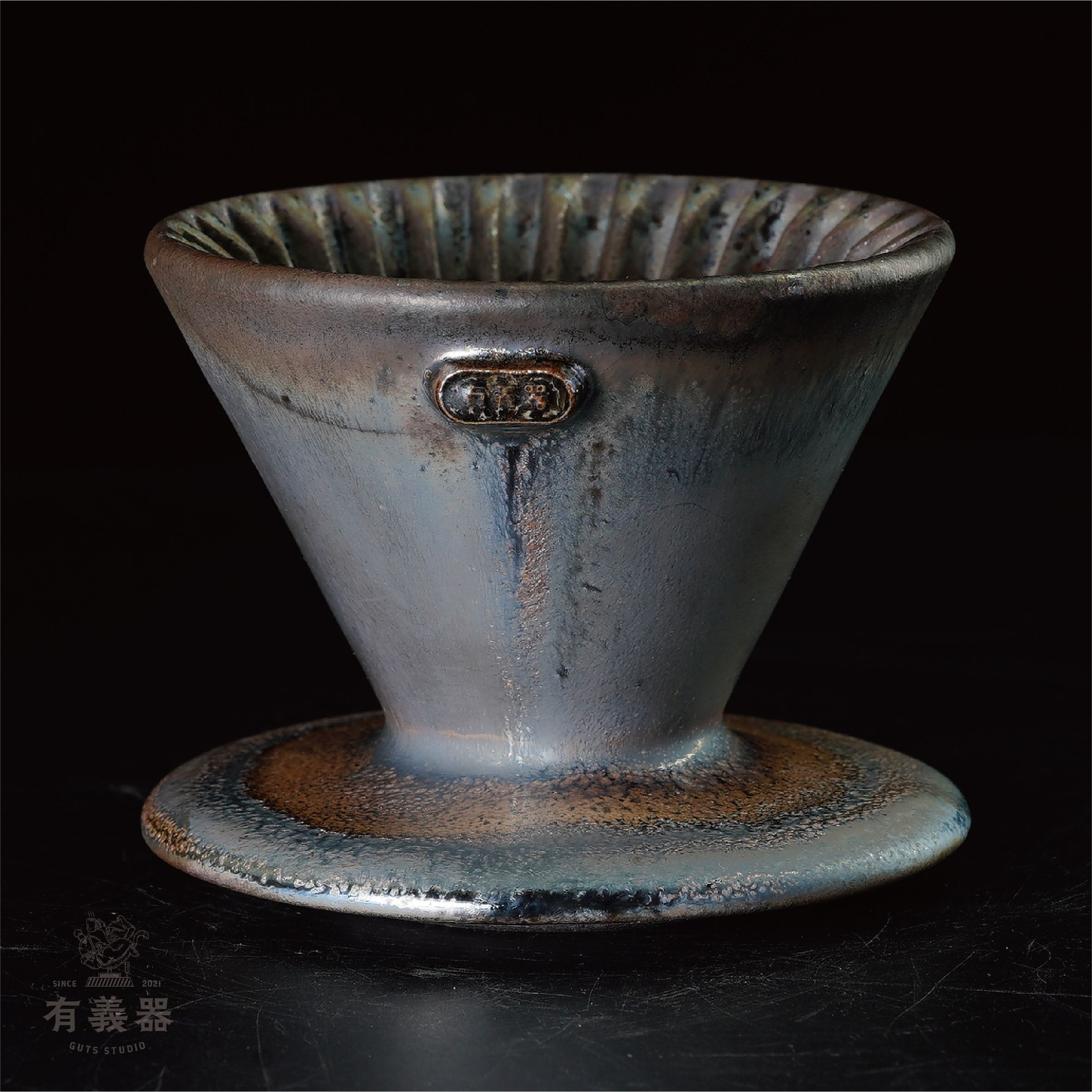 V01柴燒甜感濾杯-g