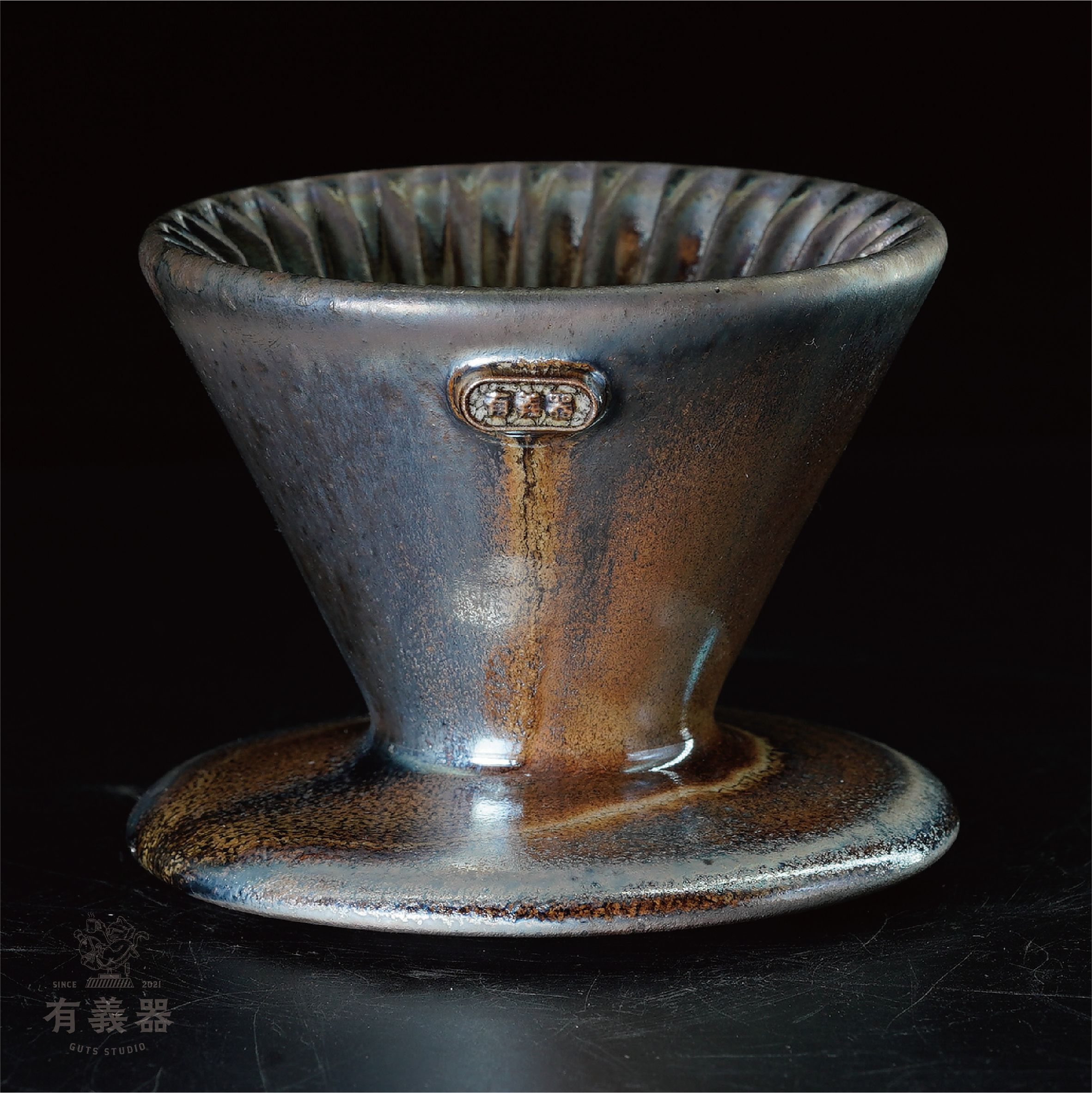 V01柴燒甜感濾杯-h