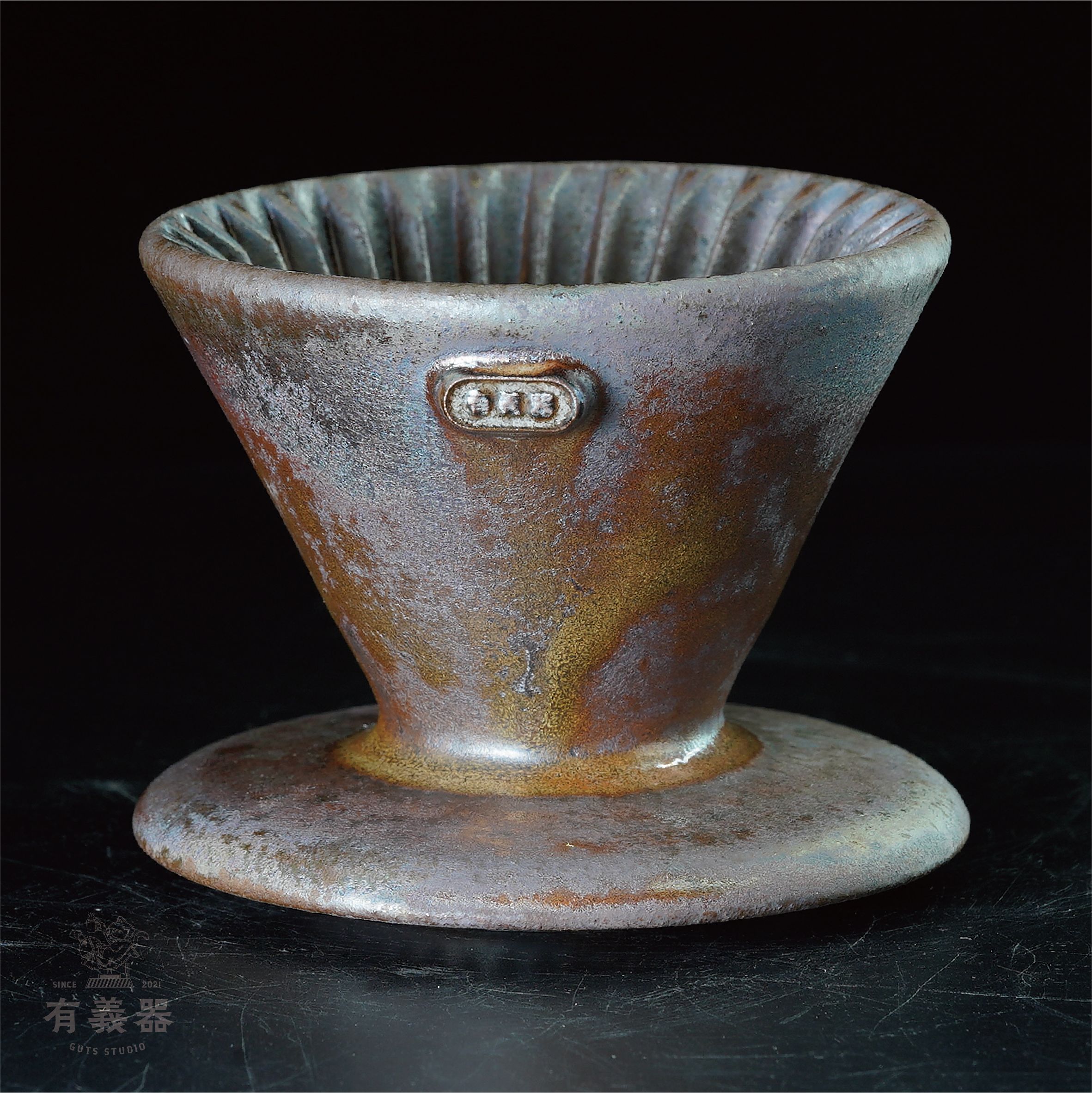 V01柴燒甜感濾杯-i