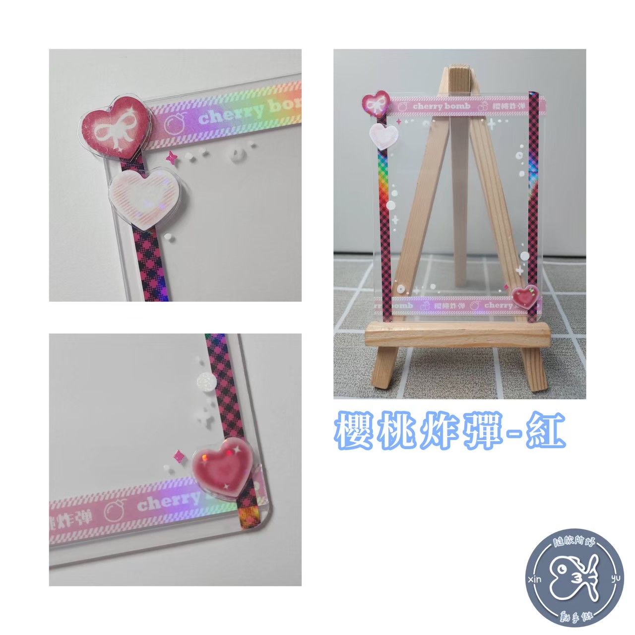 💗粉色系列咕卡2💗