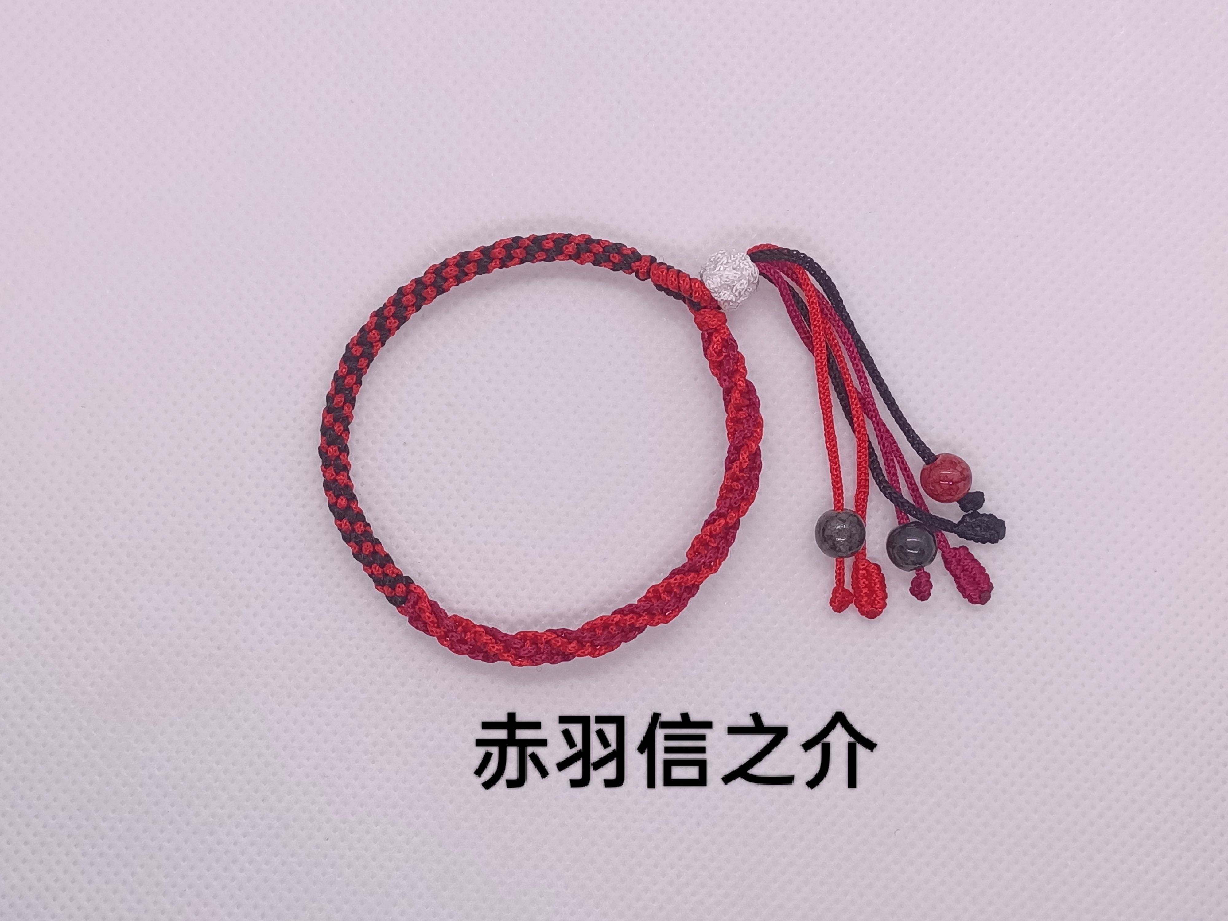 樣式2