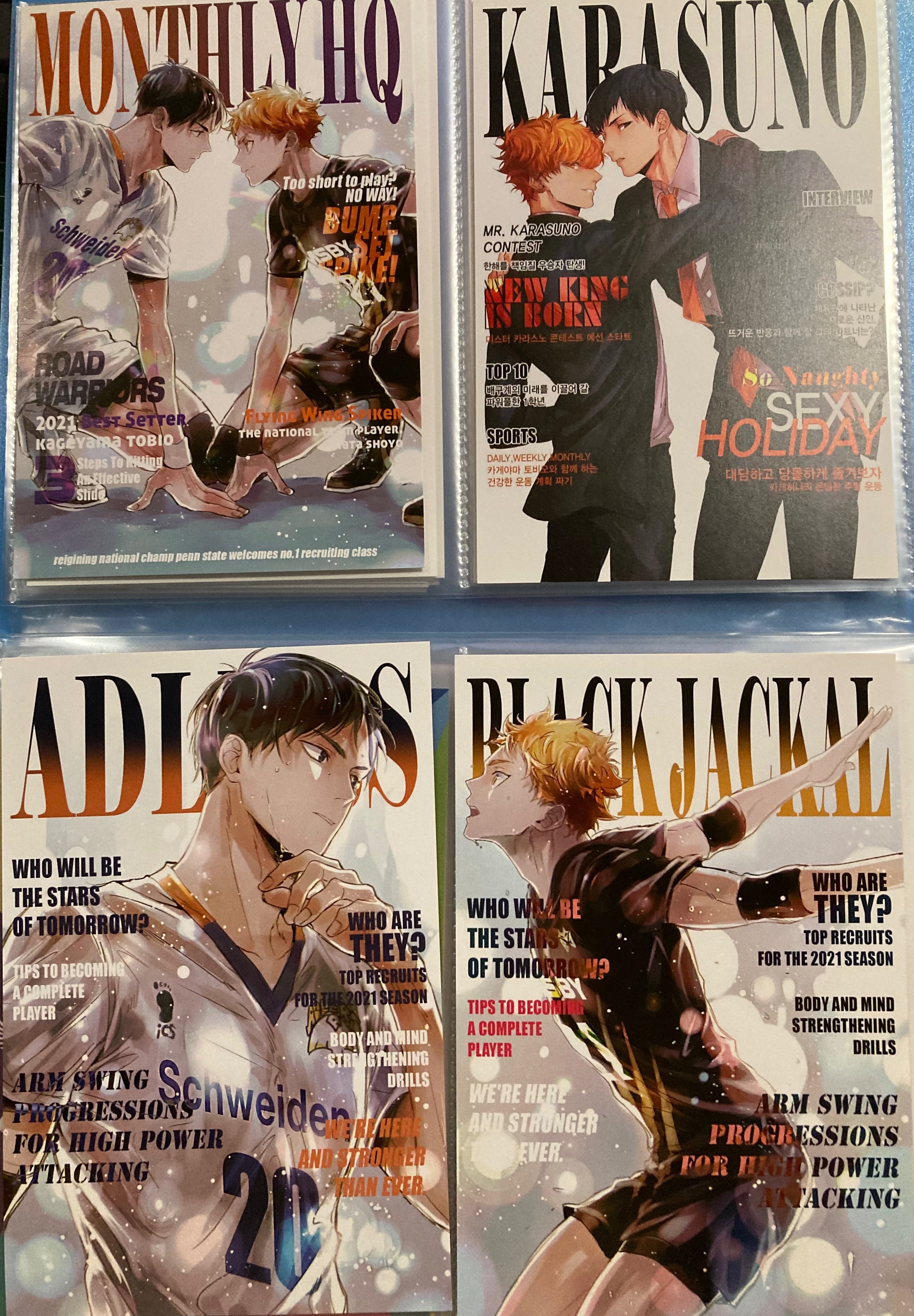 [同人周邊] 影山日向 韓國雜誌風明信片（四張不拆售）