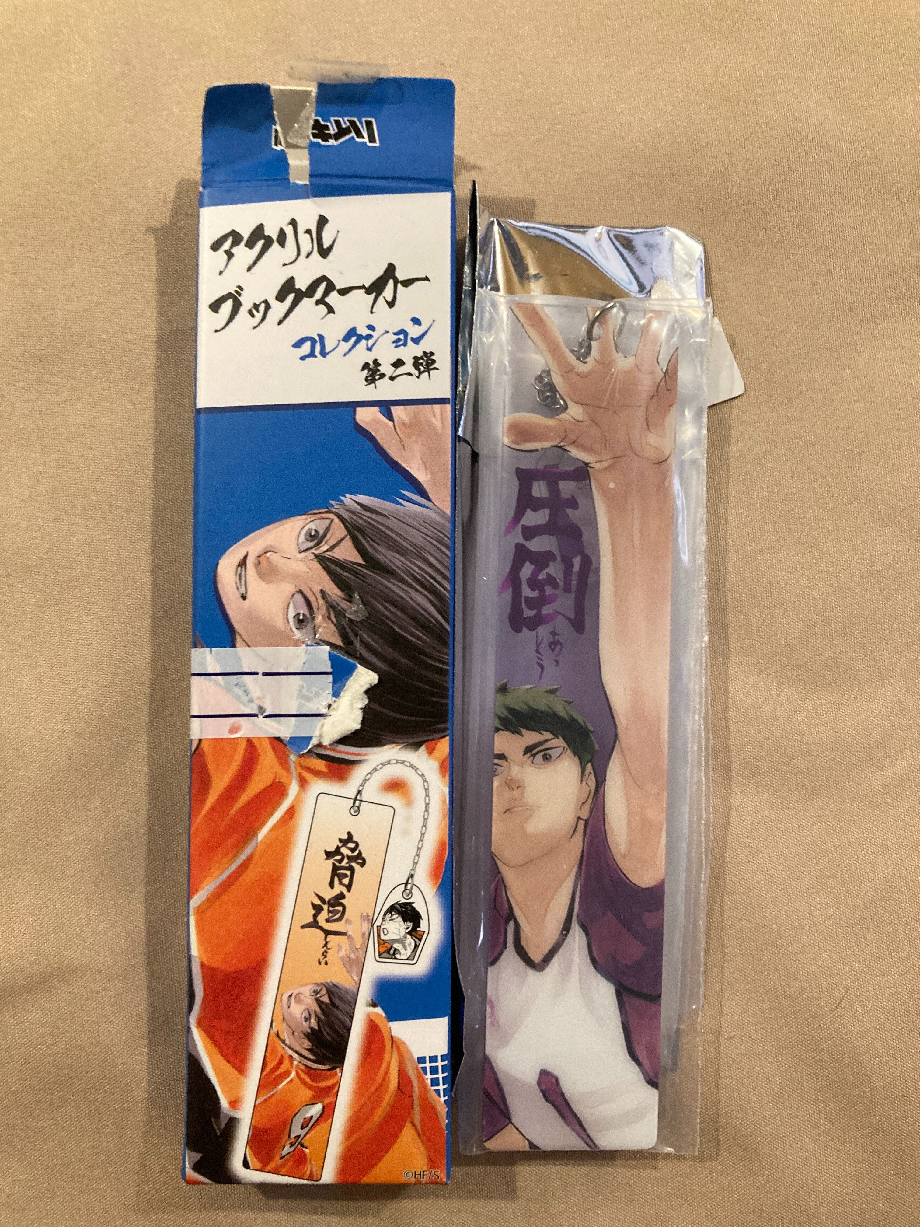 牛島流儀壓克力書籤 （僅拆封確認款式）