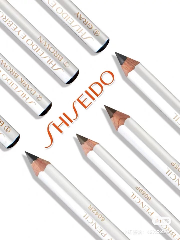 6/5結單！資生堂六角眉筆