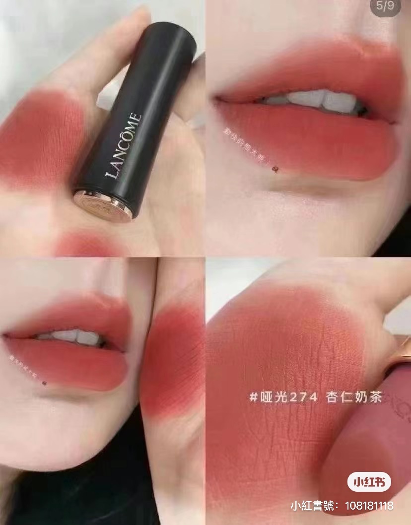 🇯🇵蘭蔻274經典奶茶色唇膏1.6G（啞光）