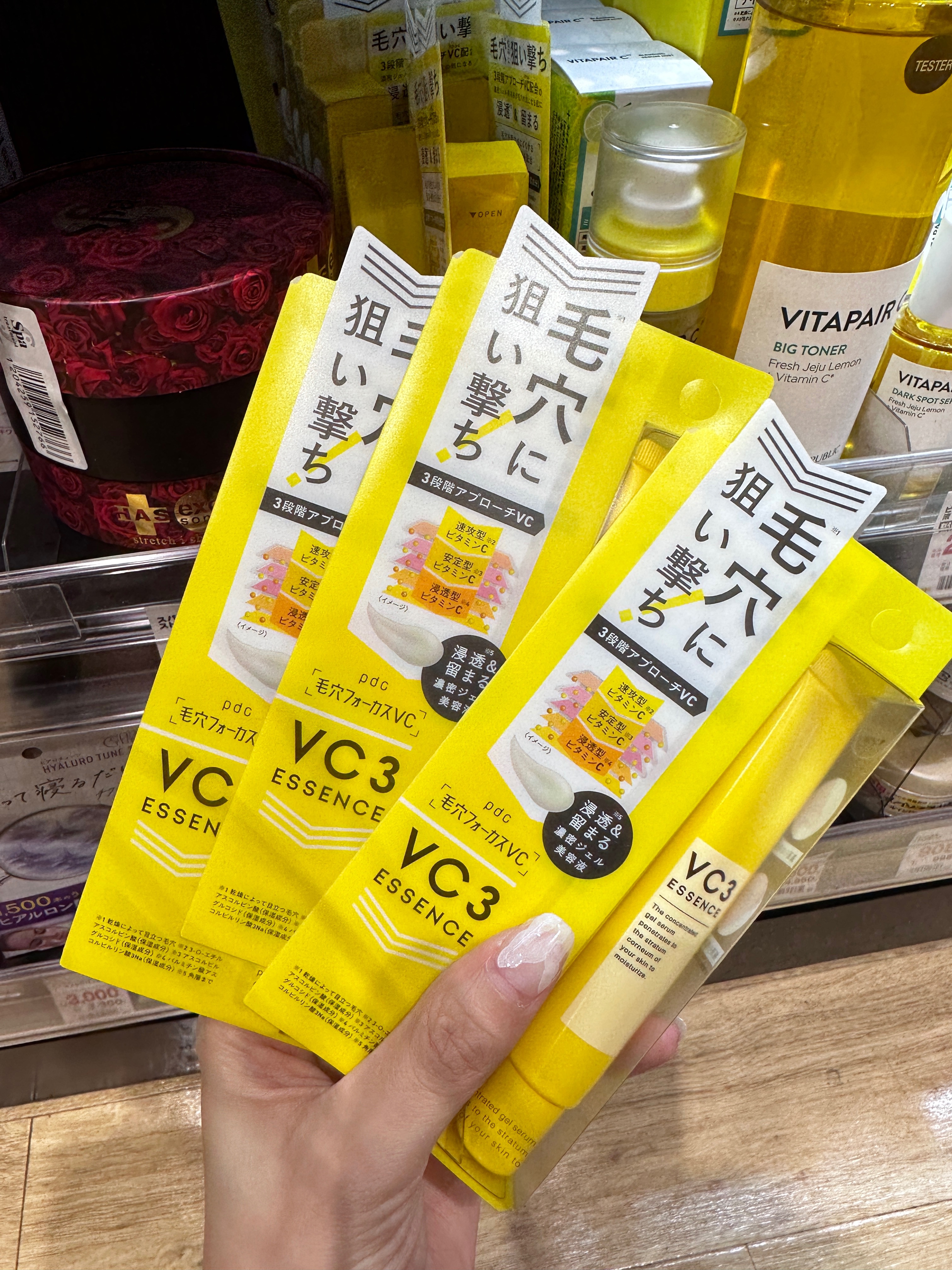 現貨！PDC VC細緻毛孔精華（毒蛇雜誌票選有效）