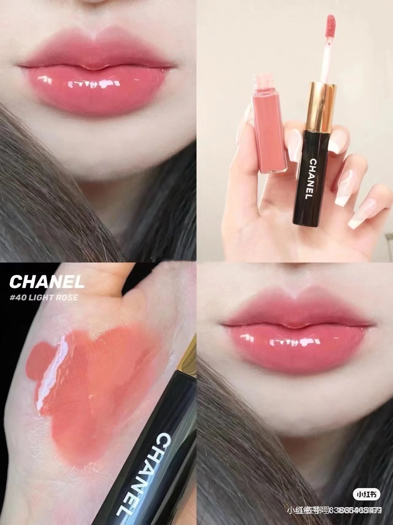 Chanel雙頭唇釉👄不沾杯超持久（多色）