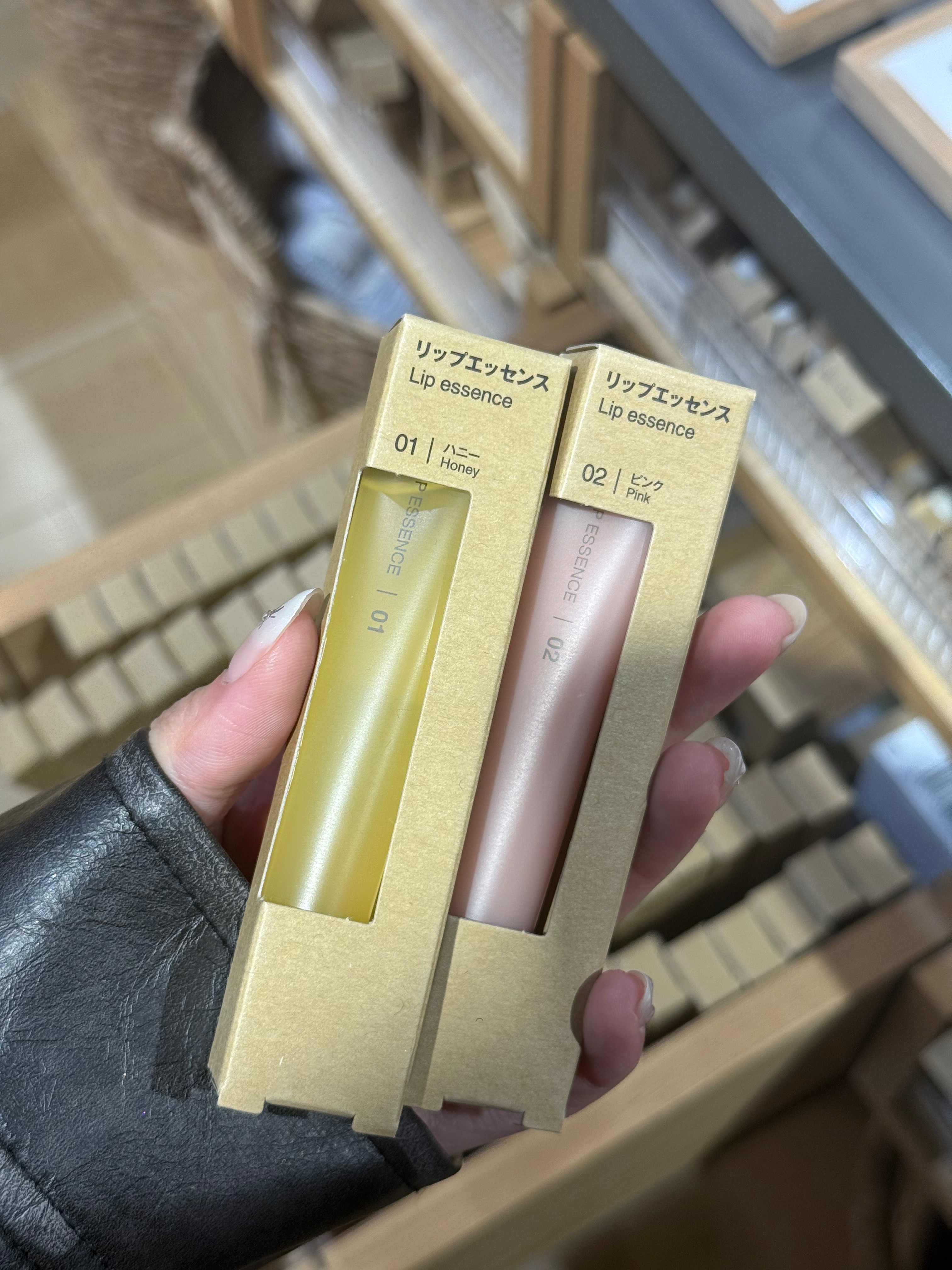 現貨！MUJI👄去死皮神器 唇部精華