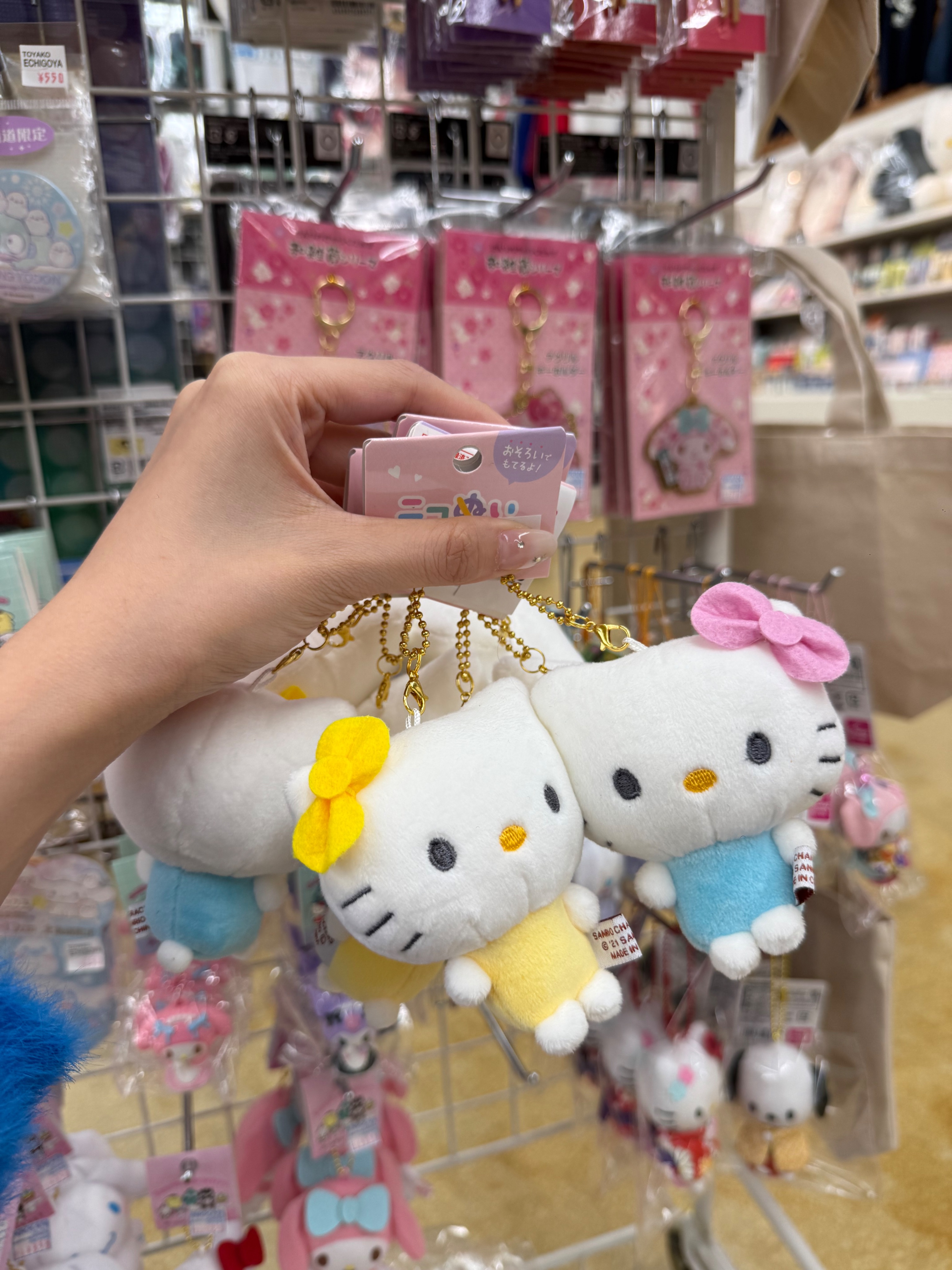 現貨！黏巴達KITTY喵（兩個可分開）超可愛