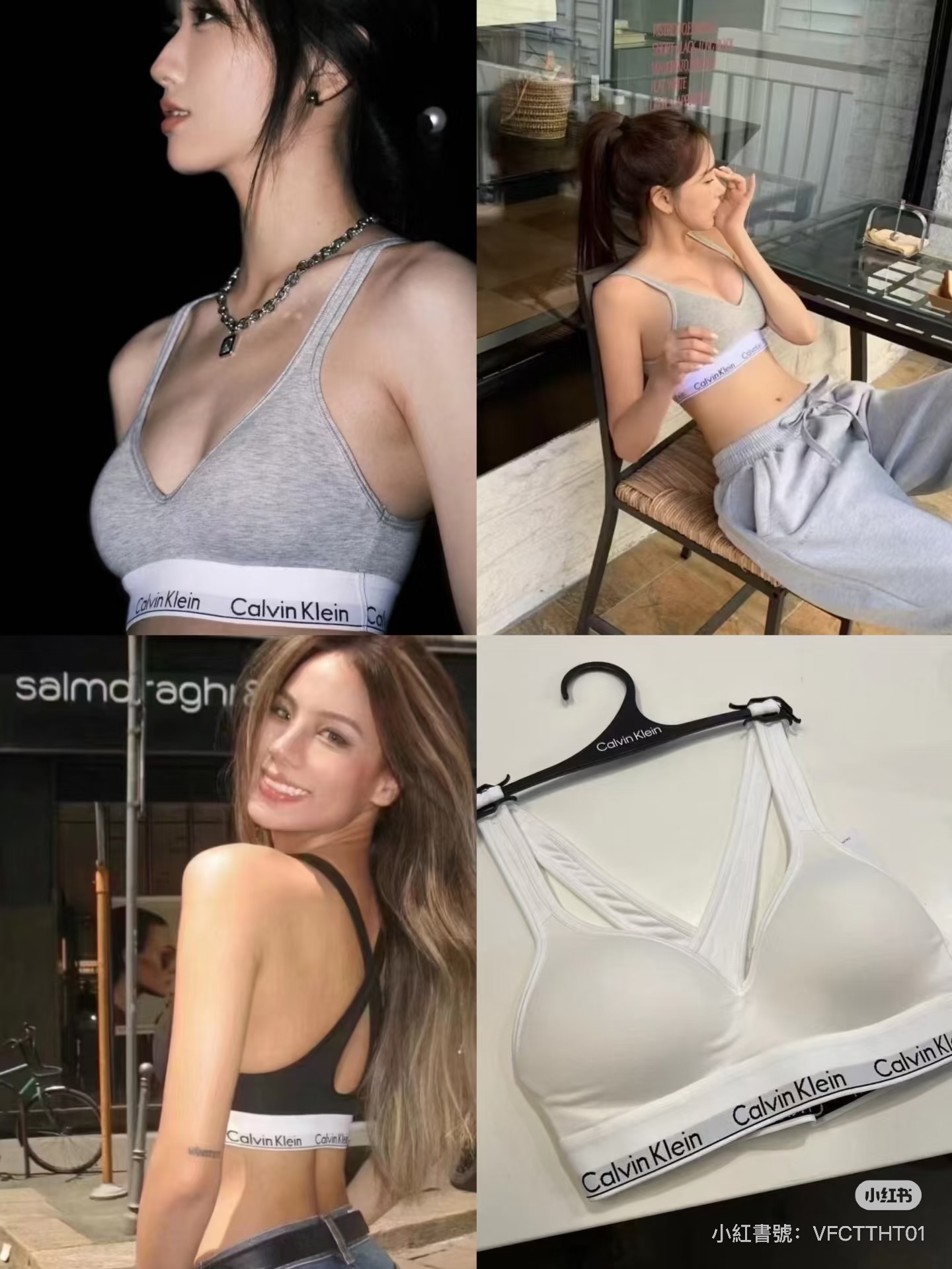 CK深V背後交叉美背款運動背心