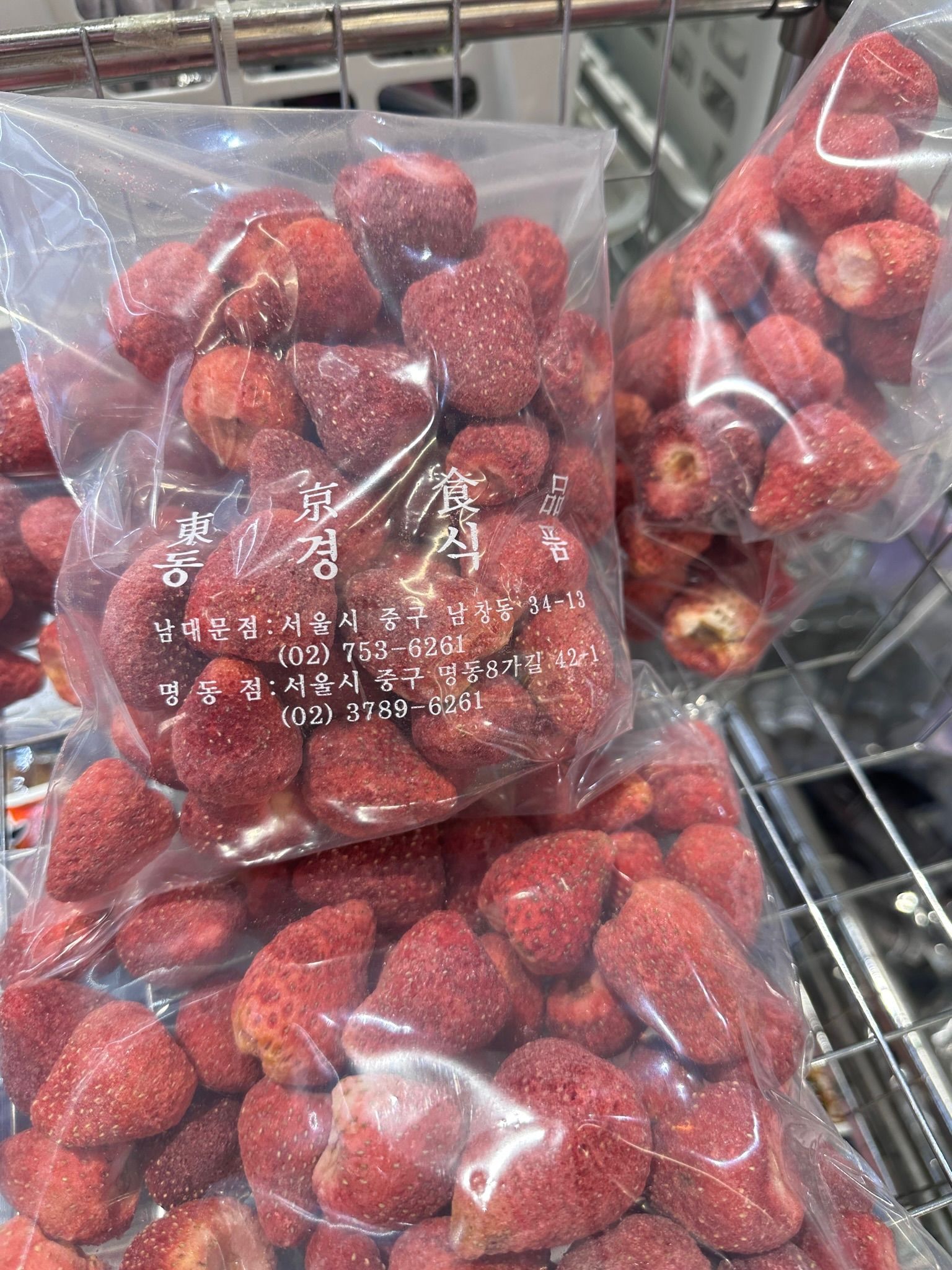 現貨30包✨神級好吃✨韓國南大門老爺爺草莓乾🍓