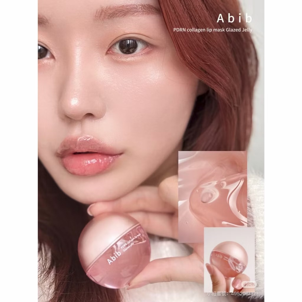 車銀優同款💋Abib PDRN 唇膜