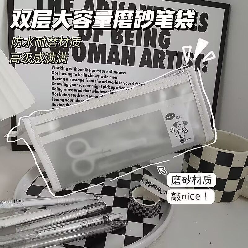 半透明磨砂放屁狗狗 筆袋【高質感推薦】