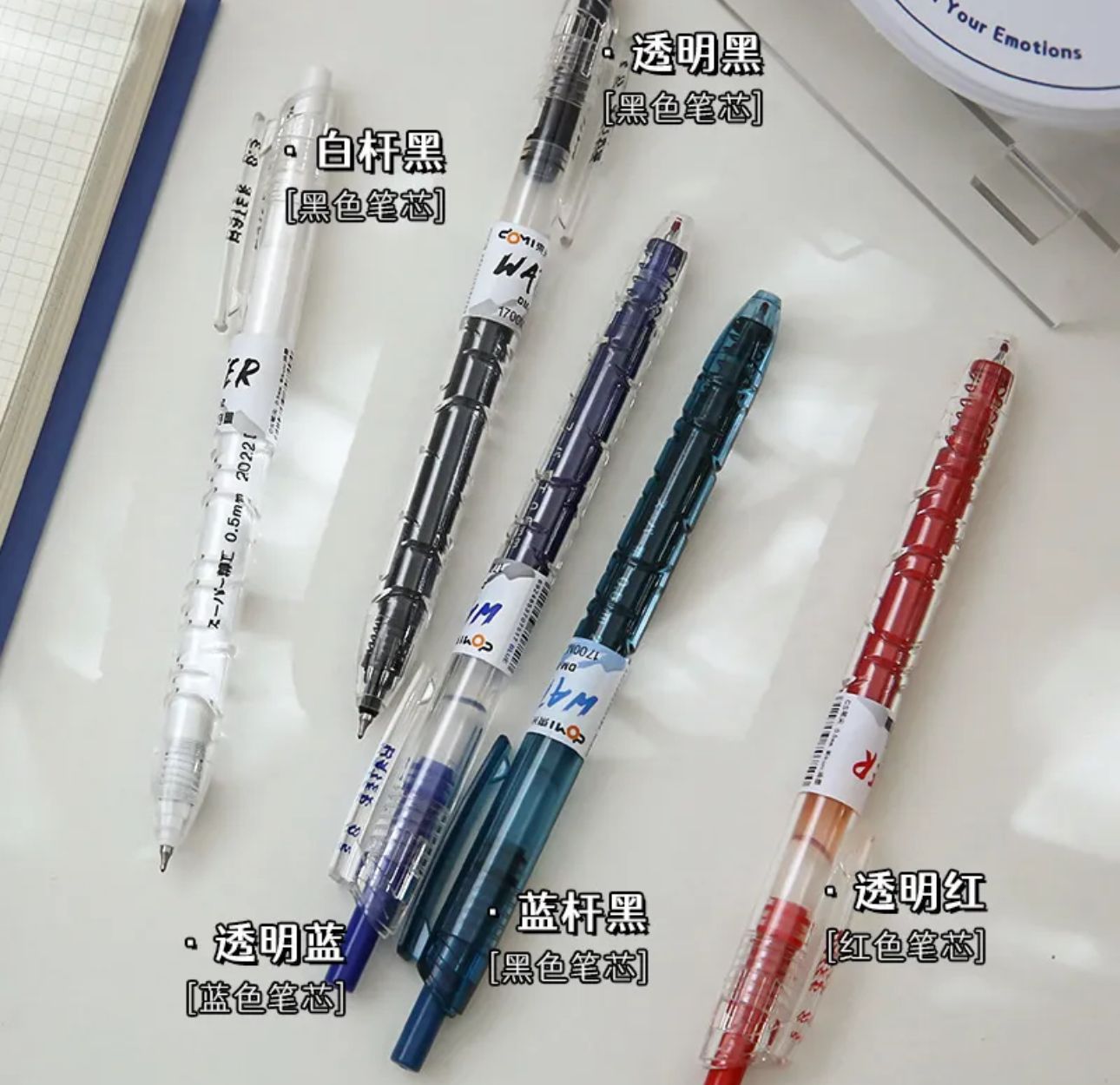 【店主超推🤩】DM東米923寶特瓶系列🧊紅、黑、藍