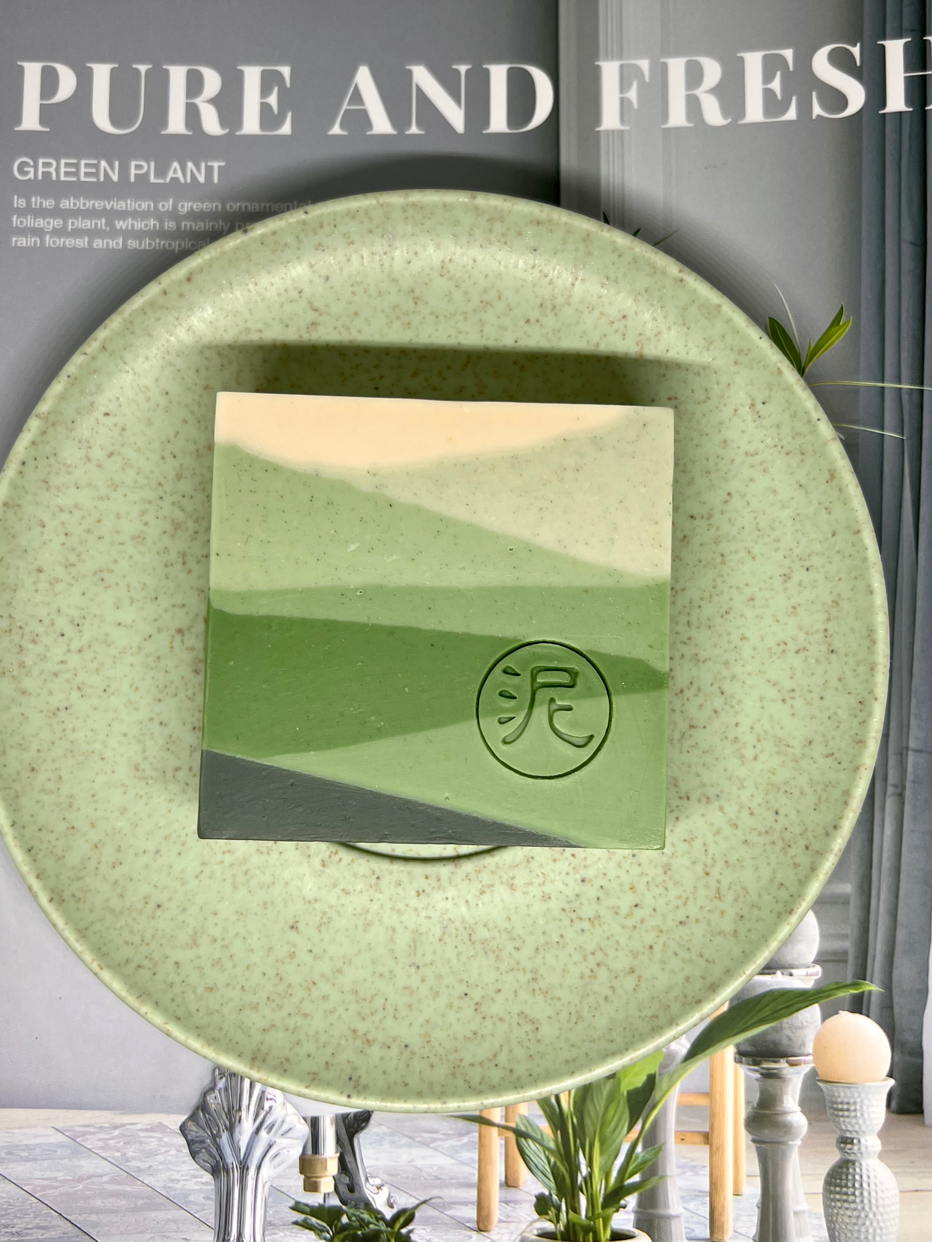 蘆薈深海泥皂（點擊👆圖片看更多）