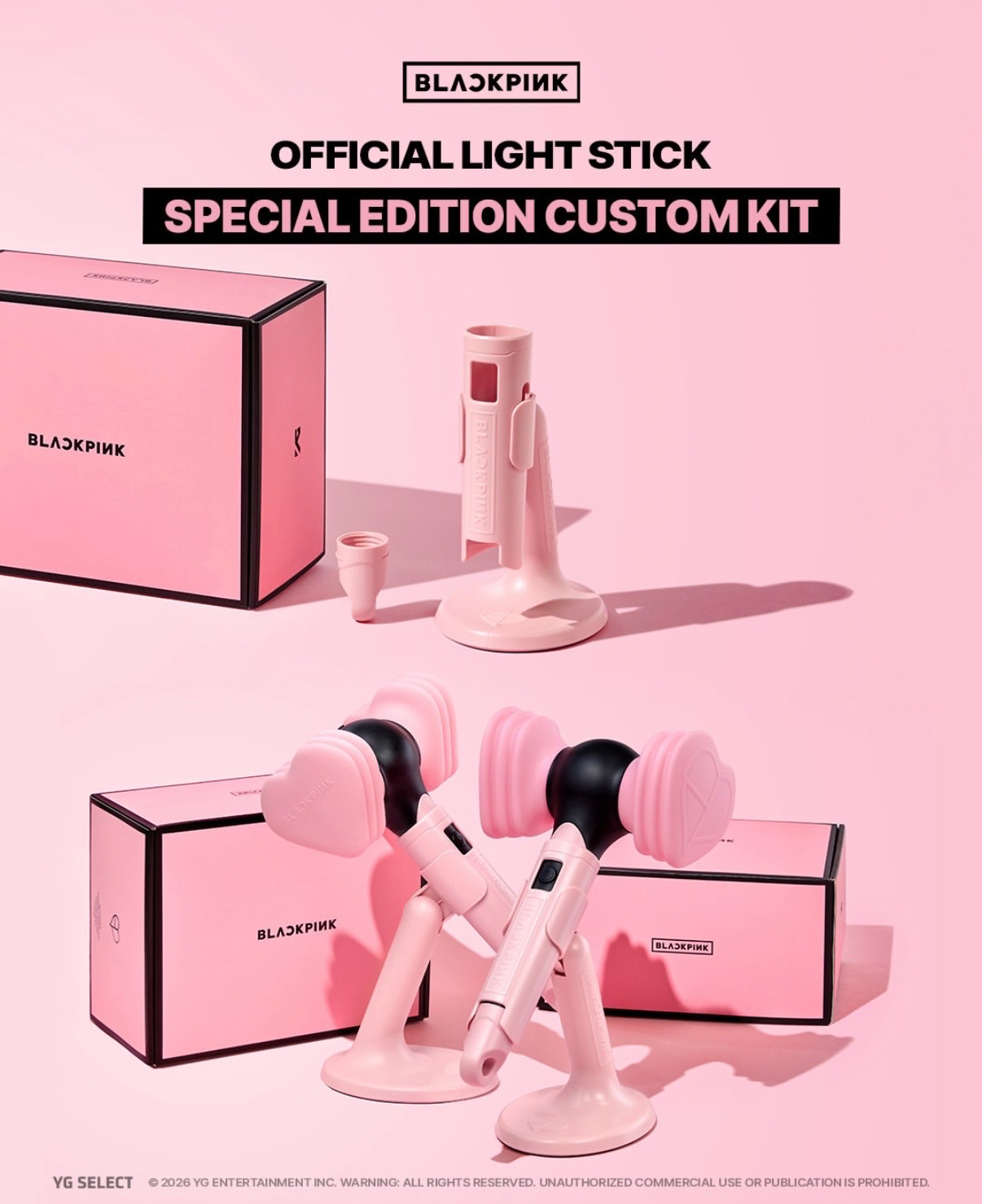 手燈支架裝飾組