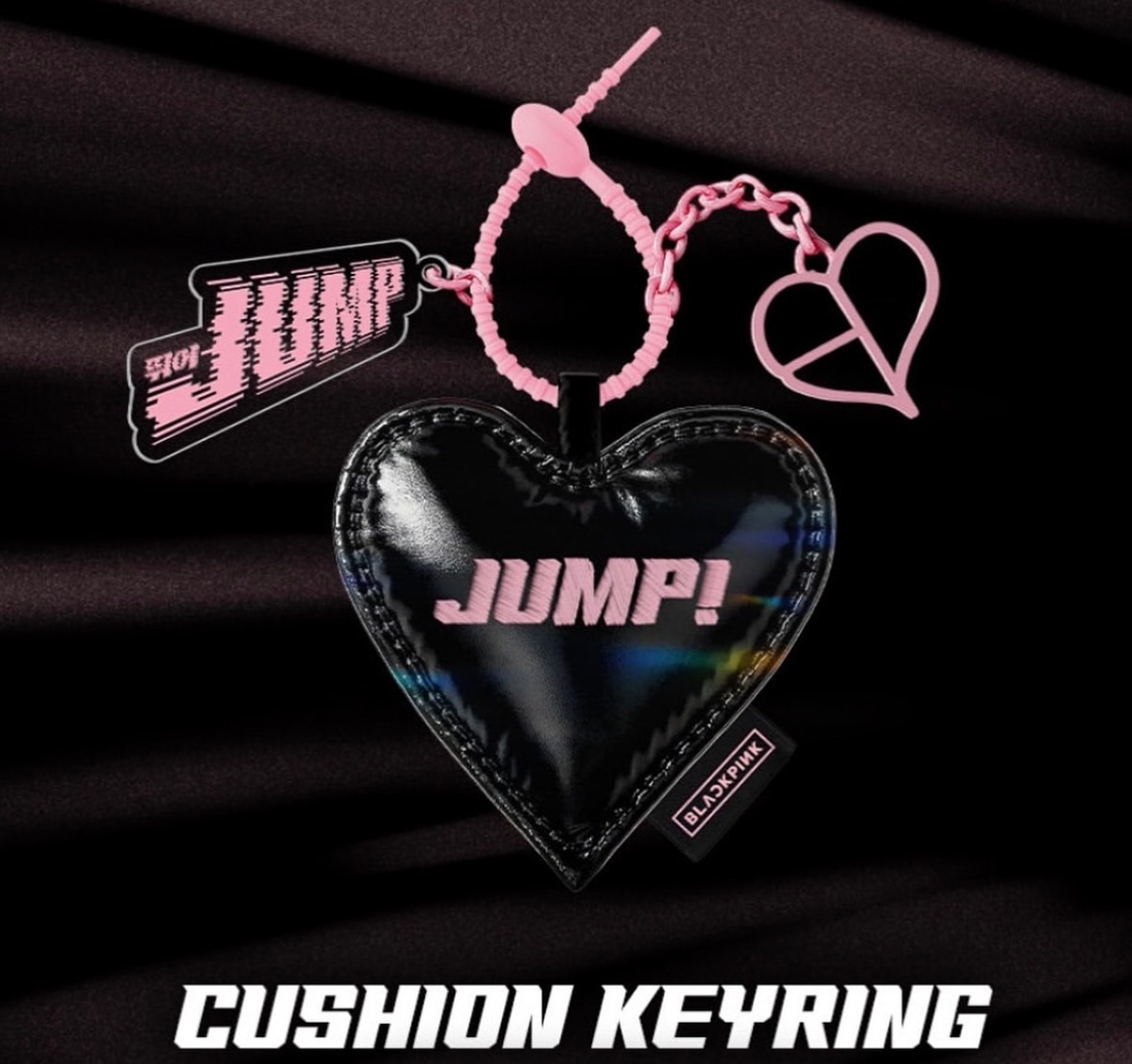 Jump氣墊鑰匙圈